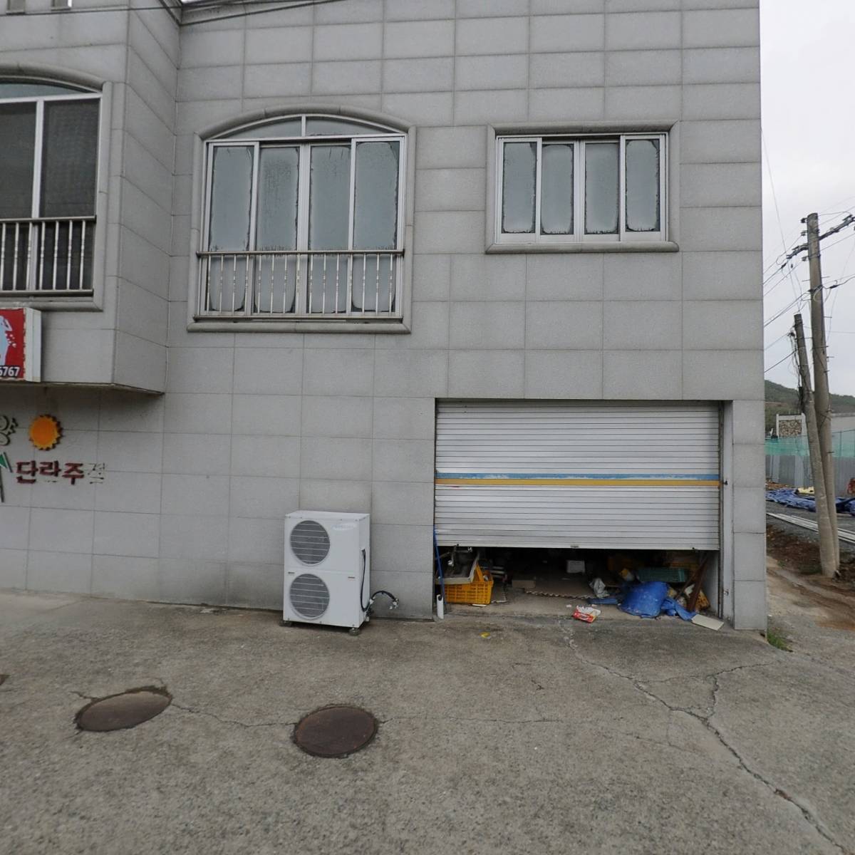 태평양단란주점_3