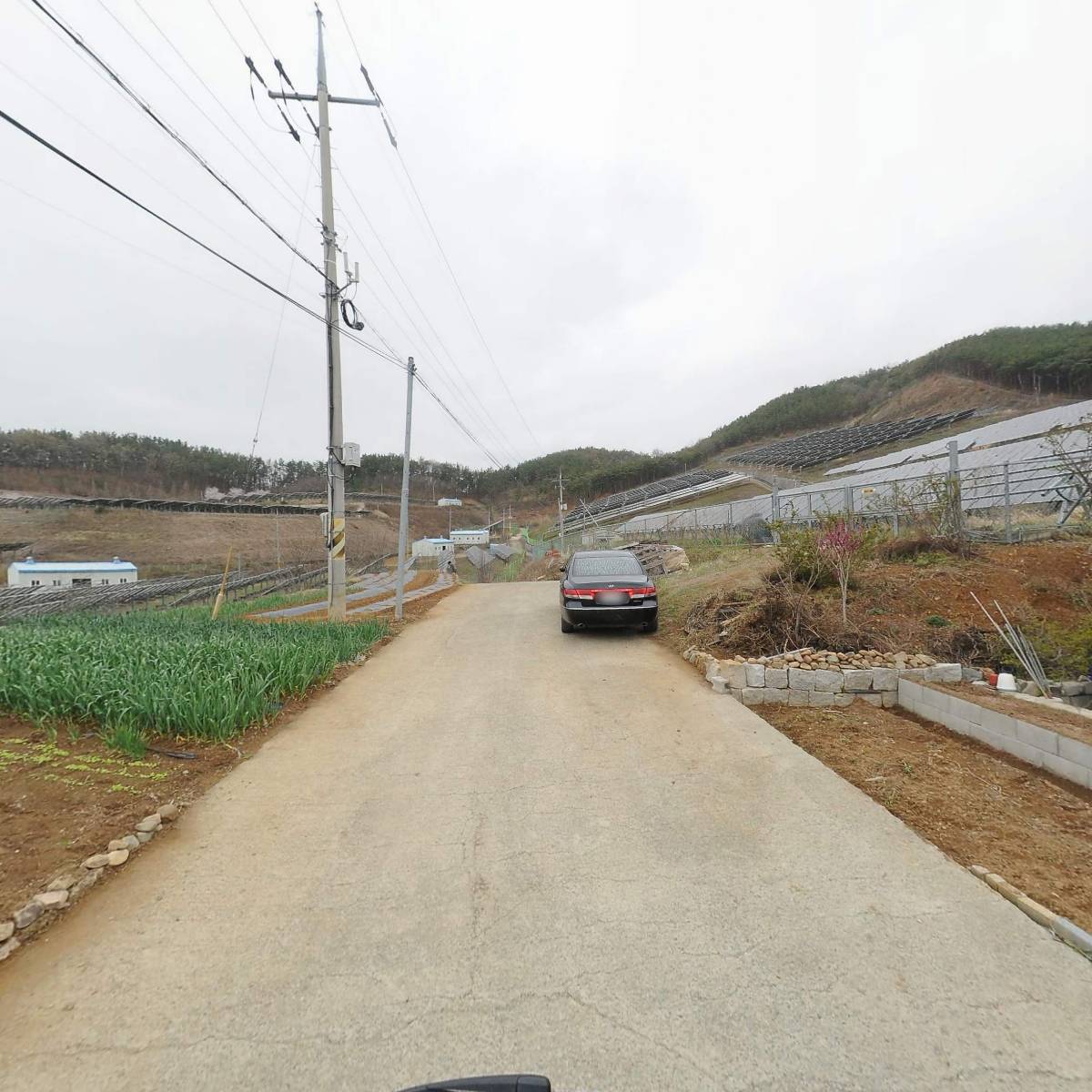 주식회사 고조선태양광발전_2