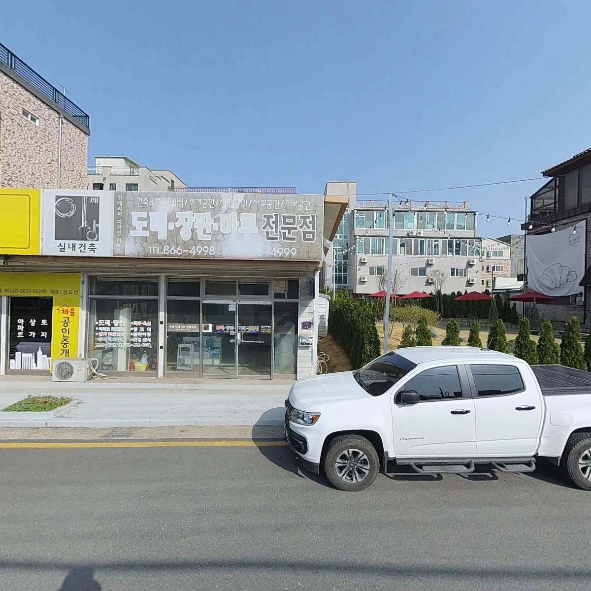 로코코_3