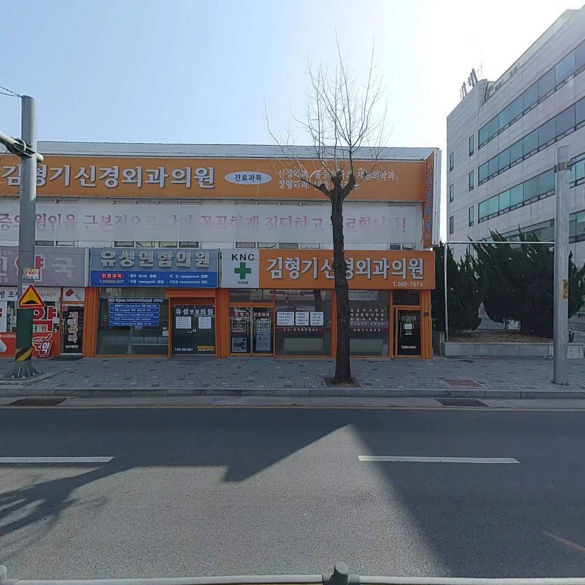 주식회사  디앤티일렉_3