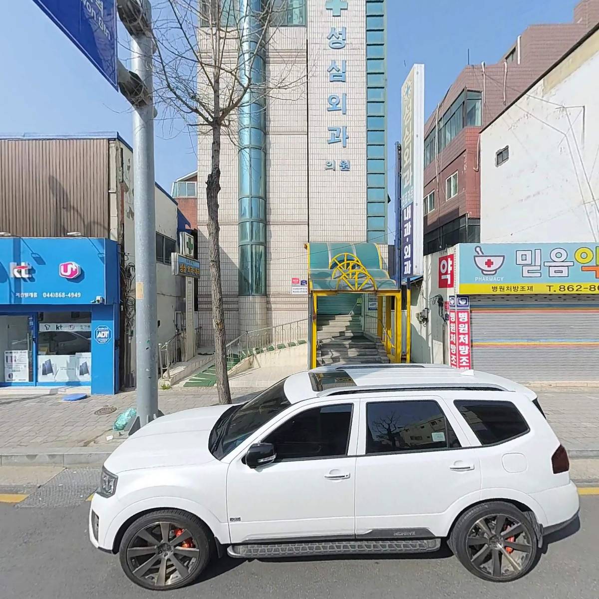 정한교