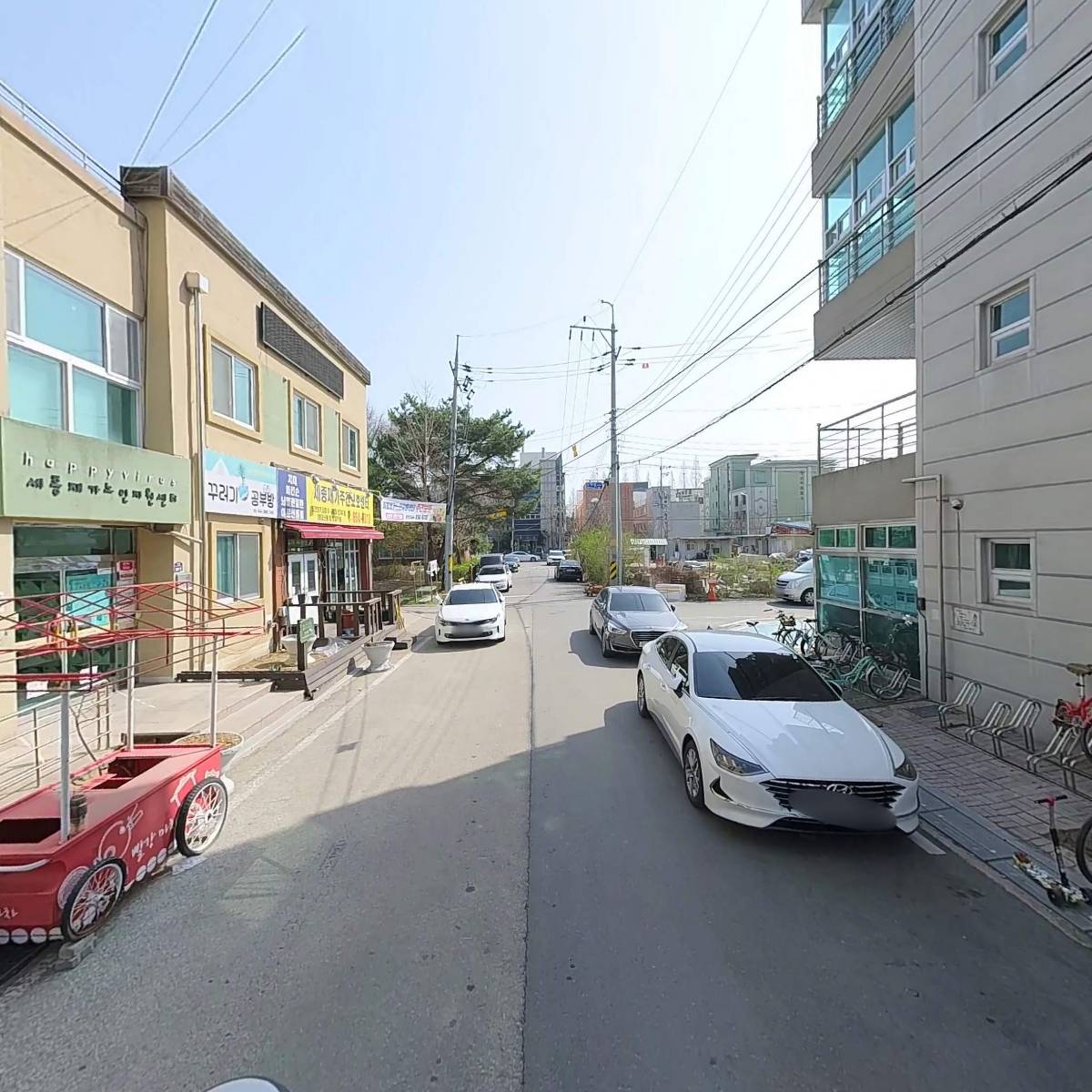 세종재가노인지원센터_2