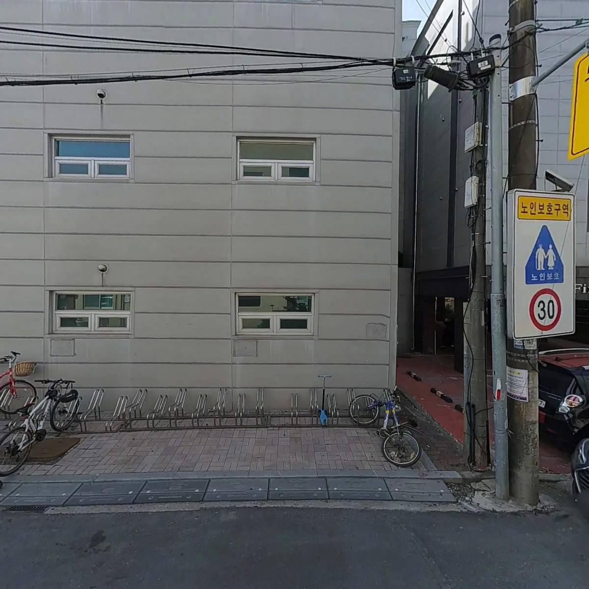 세종재가노인지원센터_3
