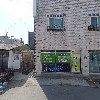 하얀무치킨