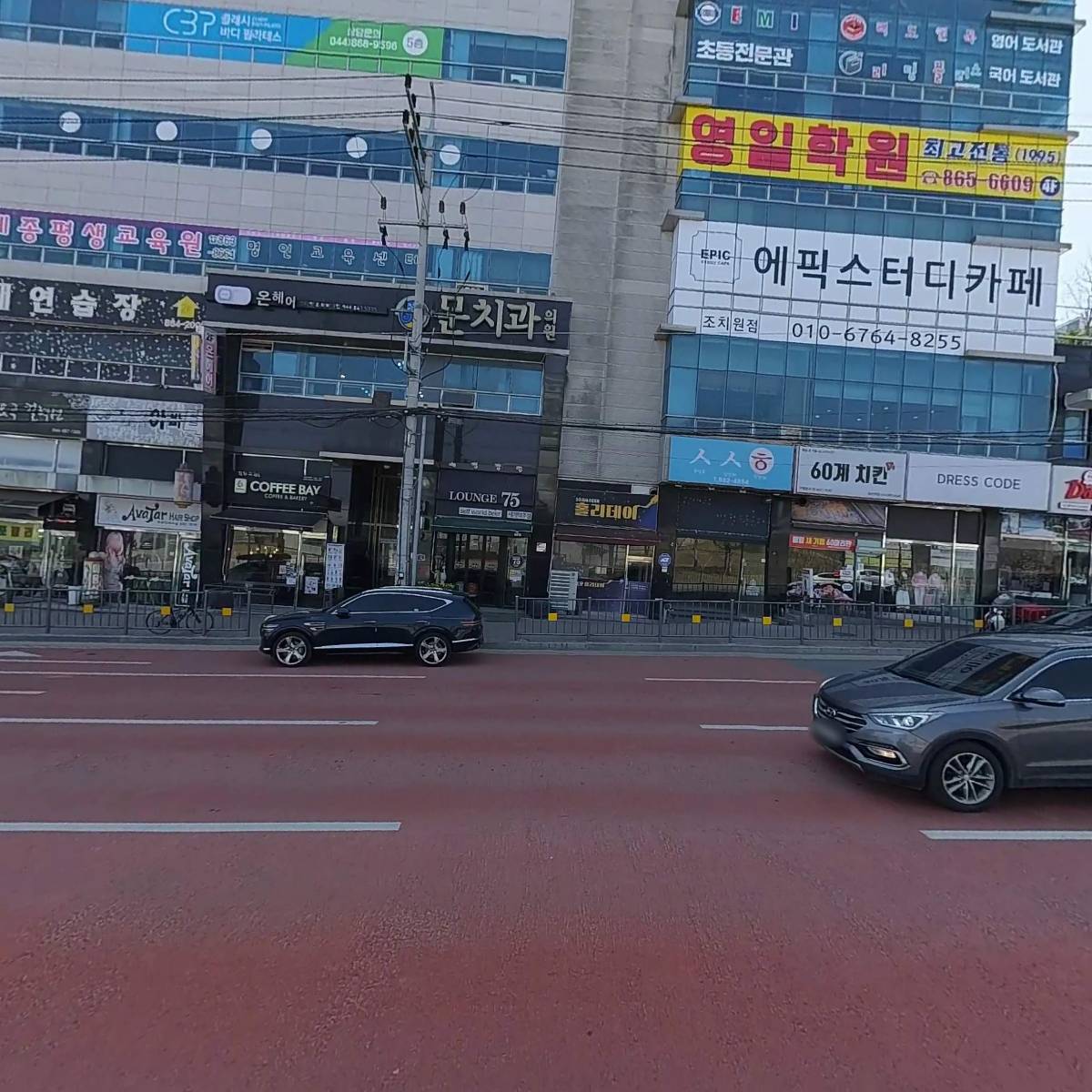 꼬기한점_3