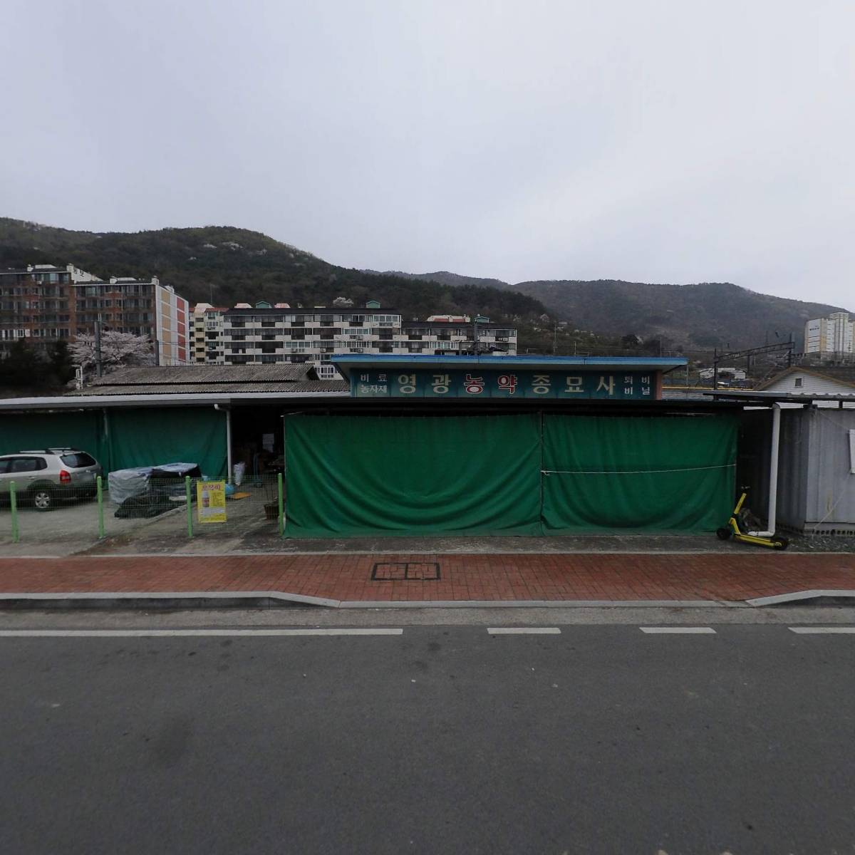 연합운수(주)