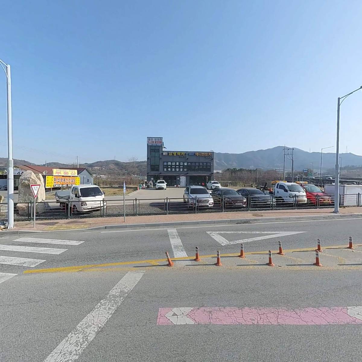 산호건설 주식회사