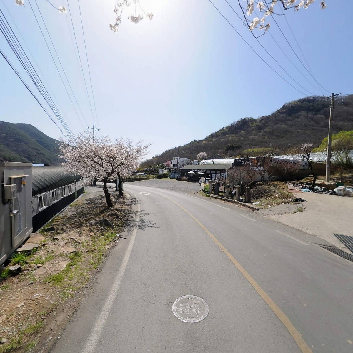 한고을영농조합법인_2