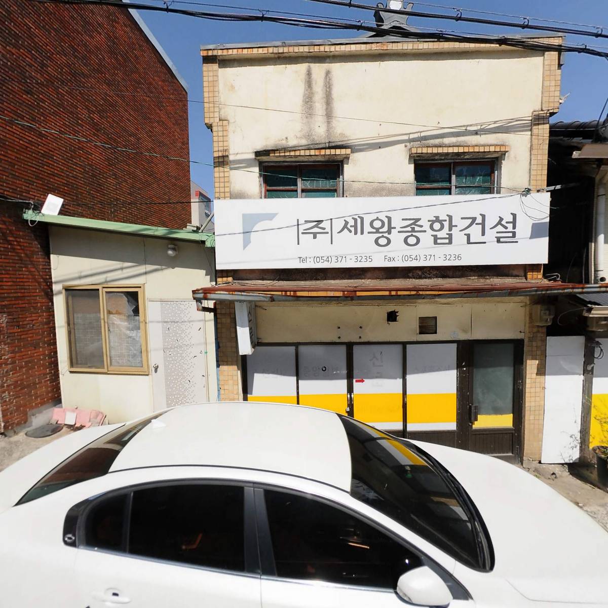 청도사진관