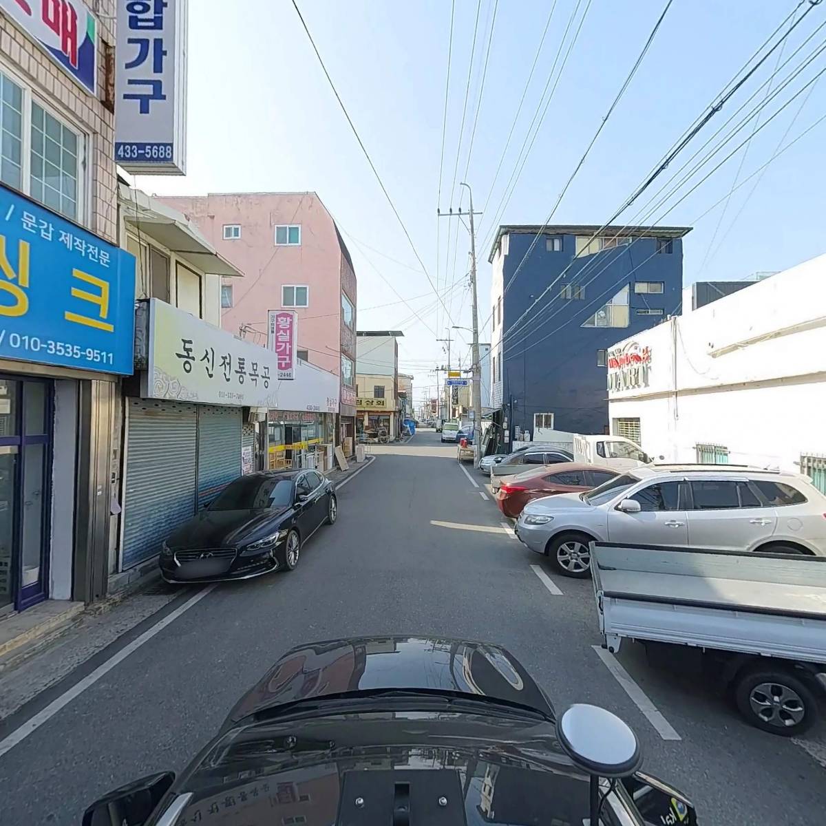 (주)남이건설_4