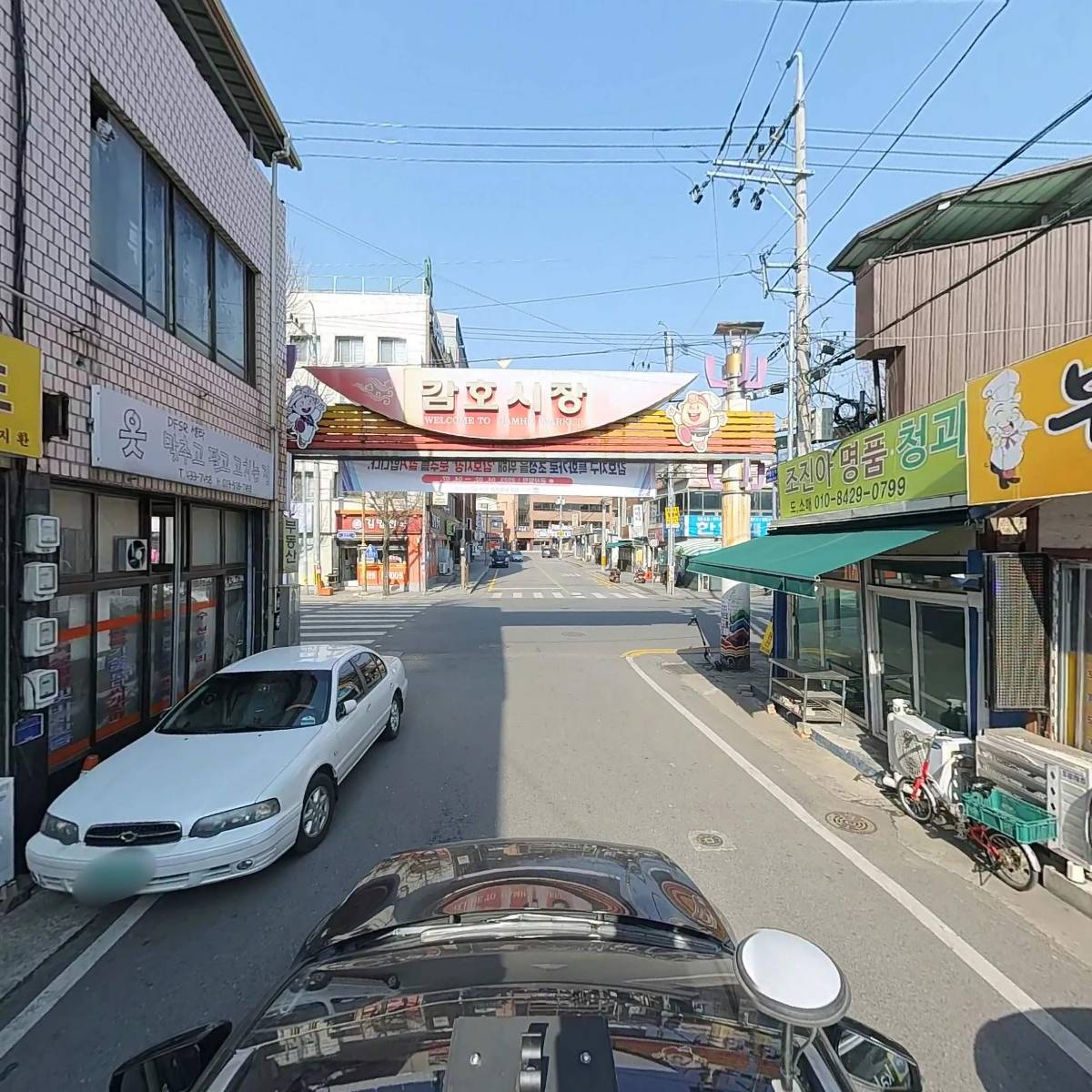 부산돼지국밥_4