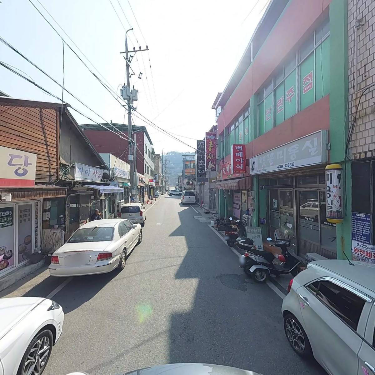 부산돼지국밥_2