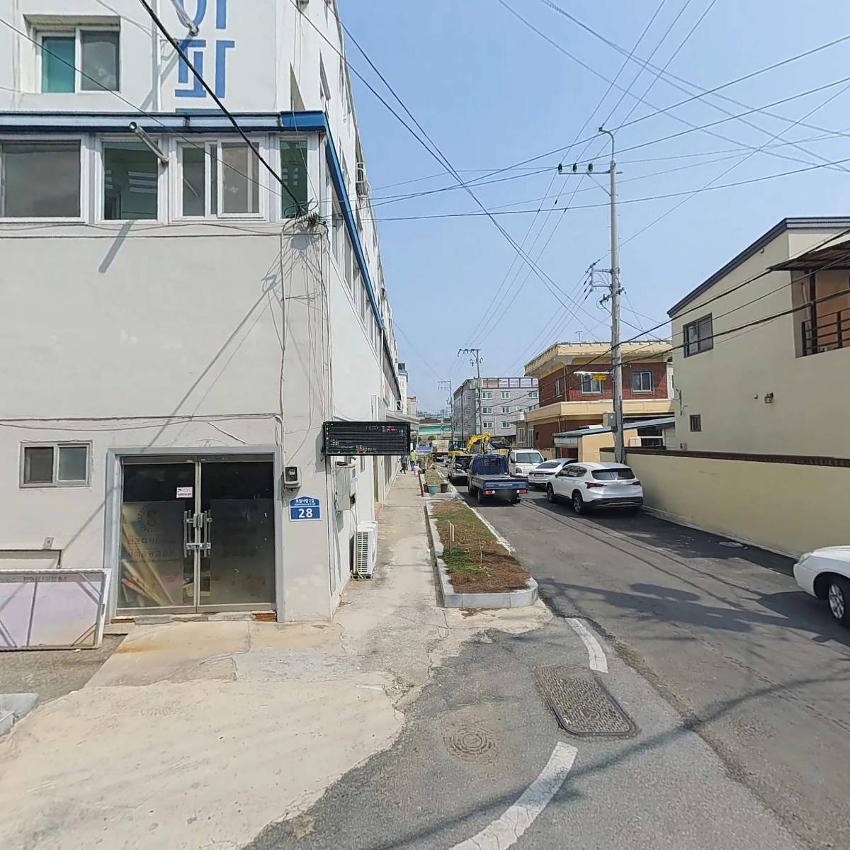 연결종합연구소