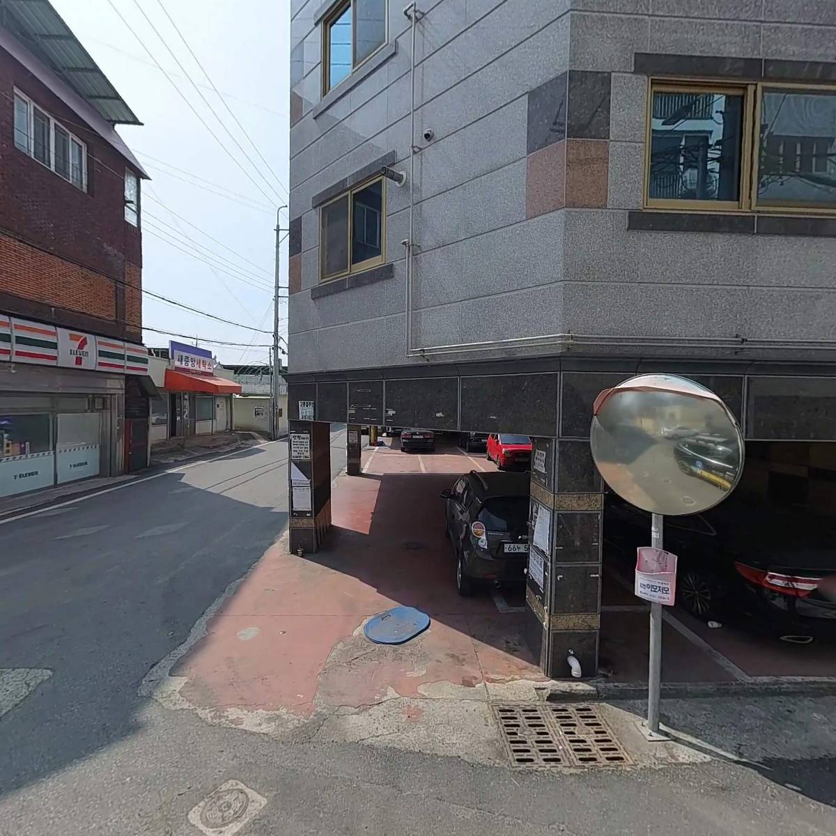 연결종합연구소_3