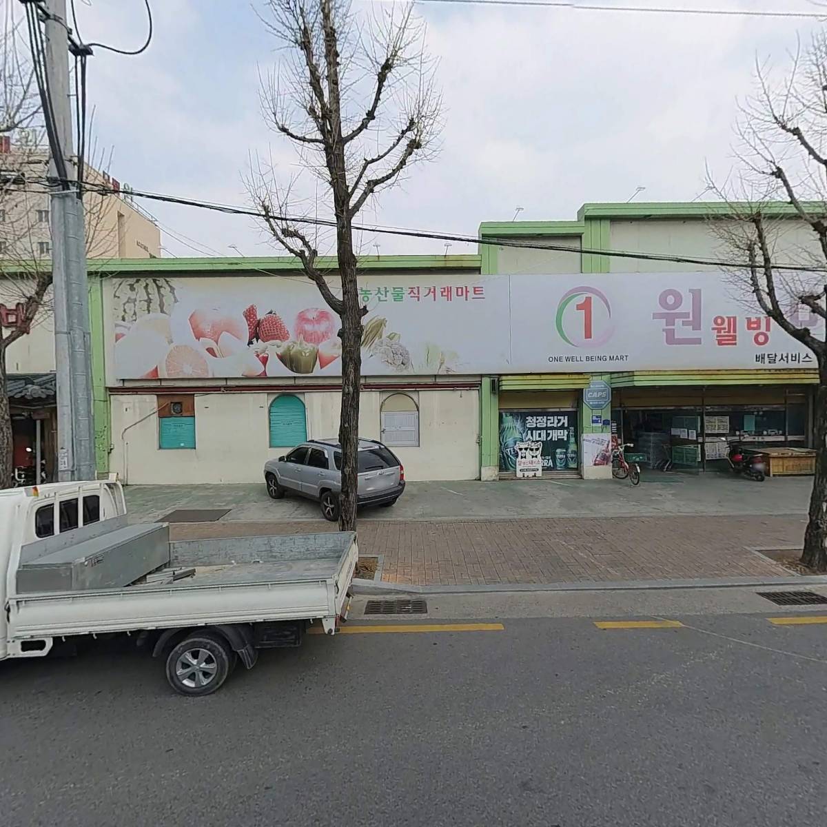 효성스즈끼김천대리점