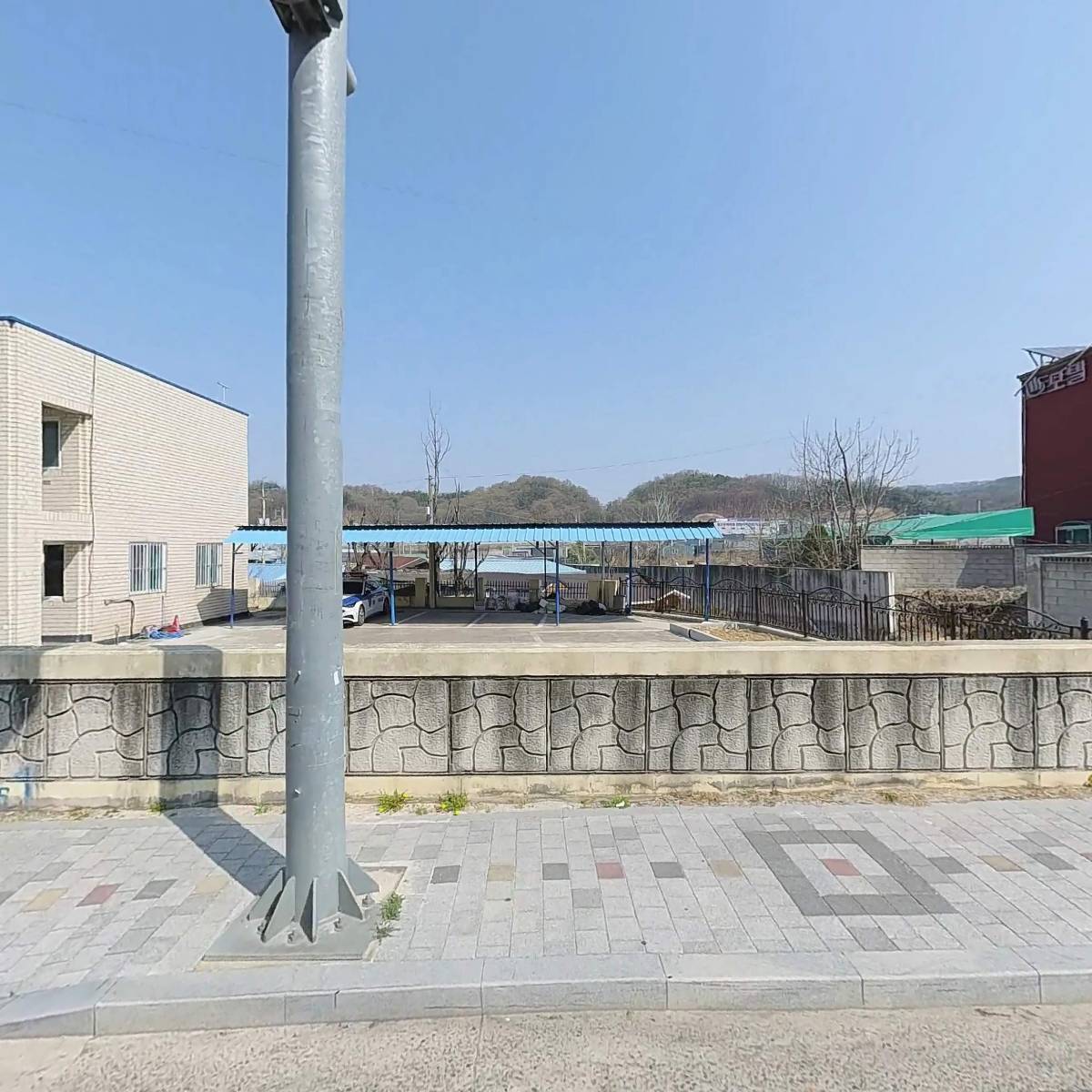 광진산업개발(주)
