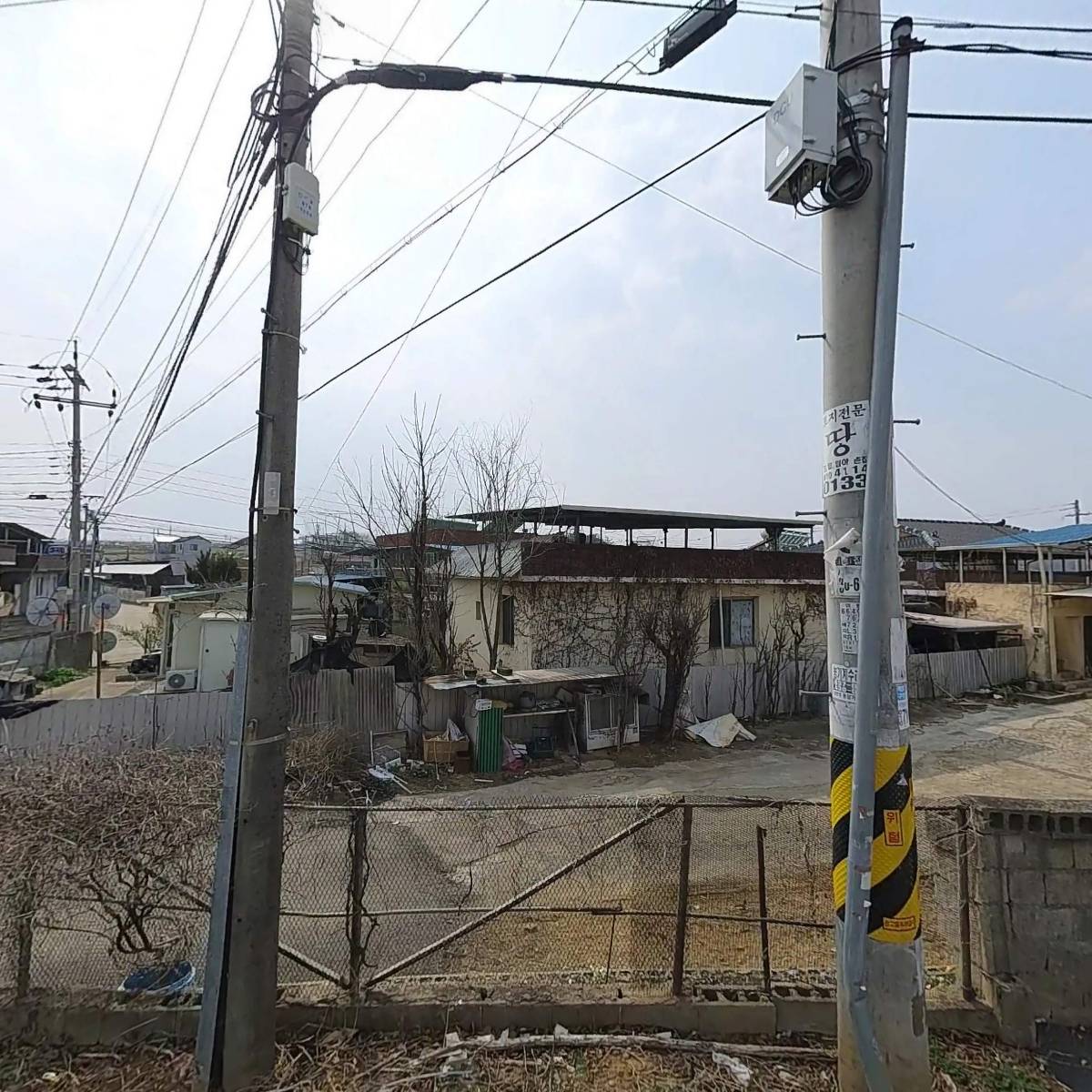 아포농업협동조합 삼화지점