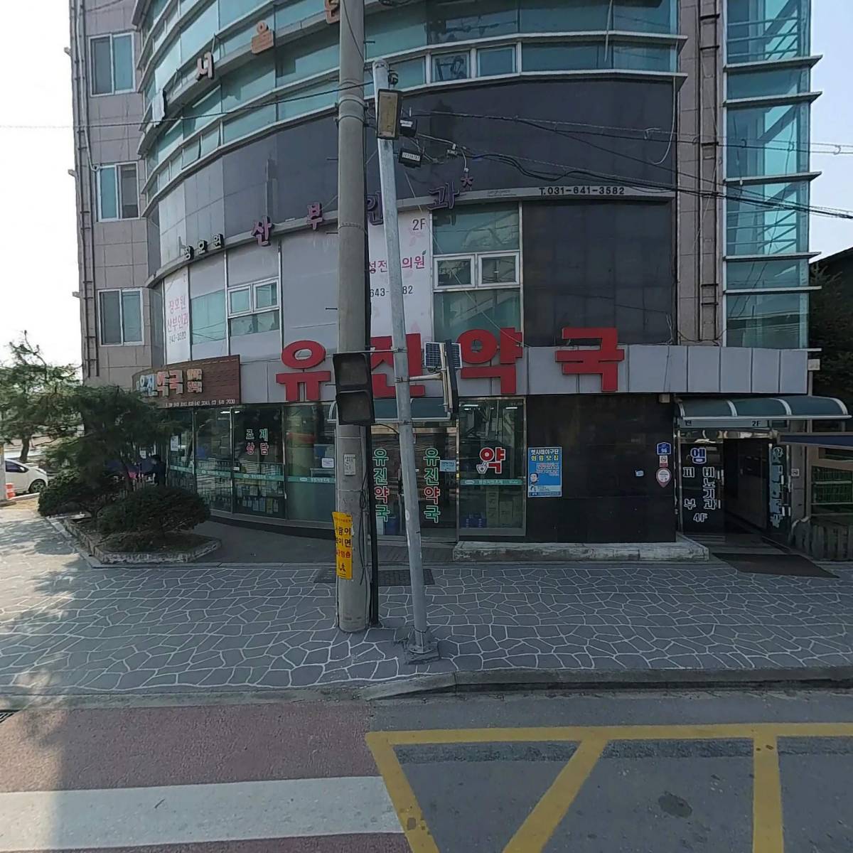 엠비뇨기과의원