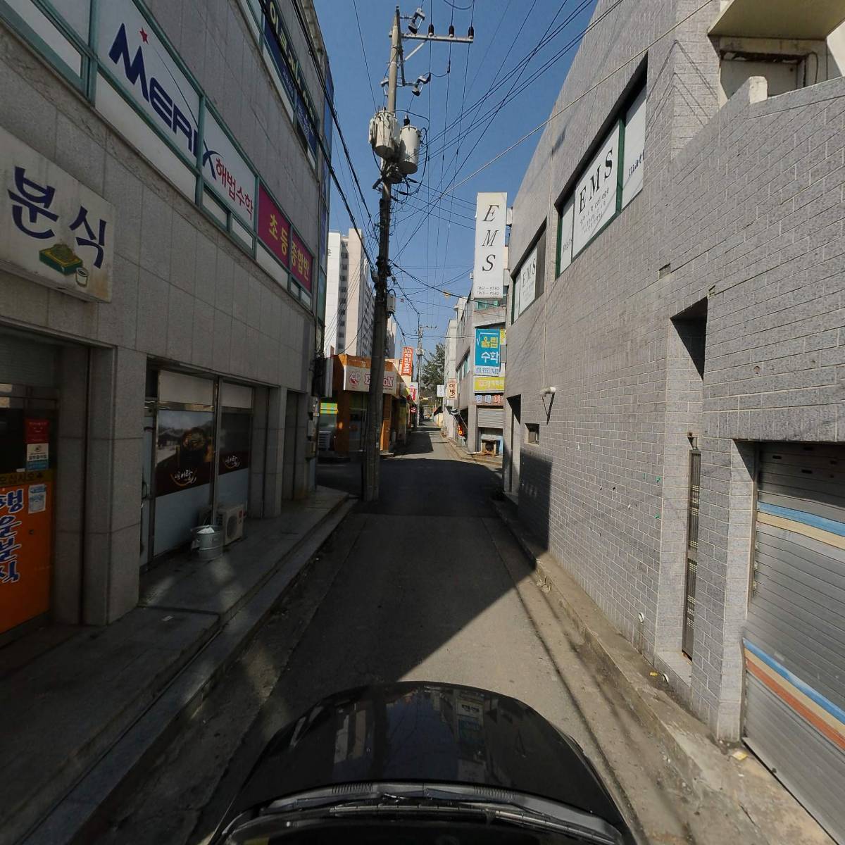 올림수학교습소_4