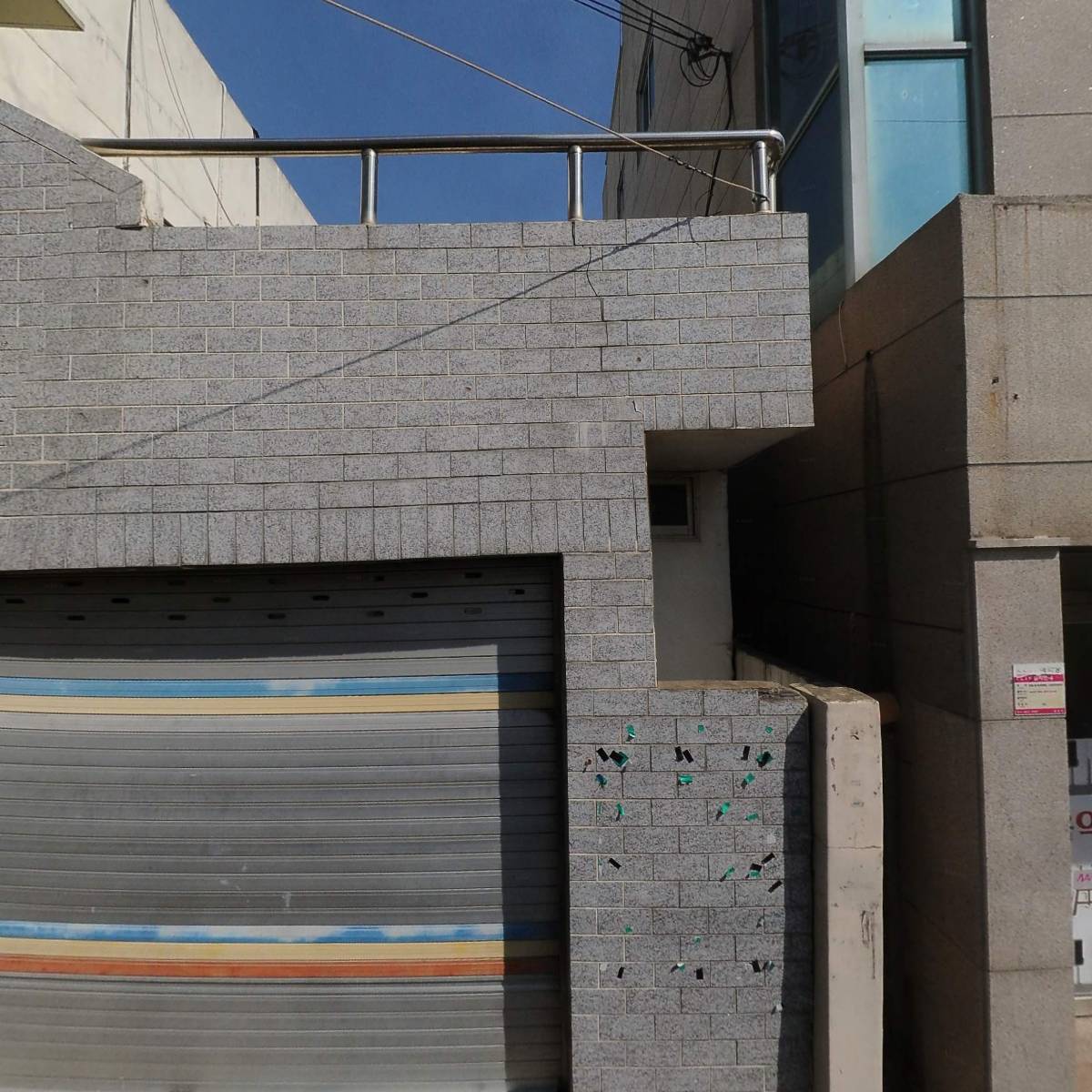 올림수학교습소