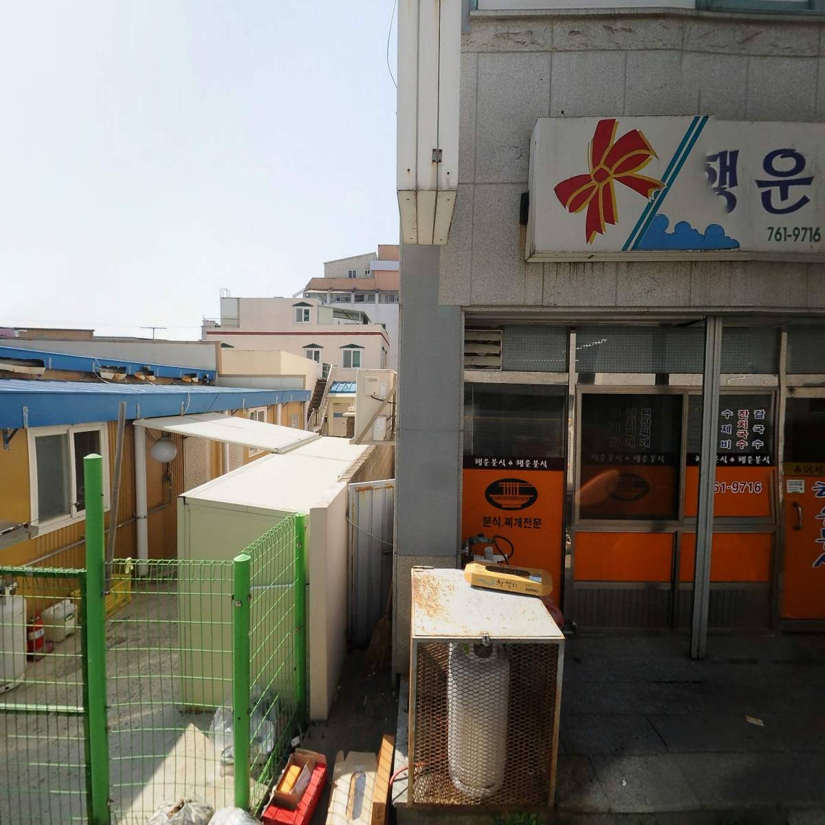 올림수학교습소_3