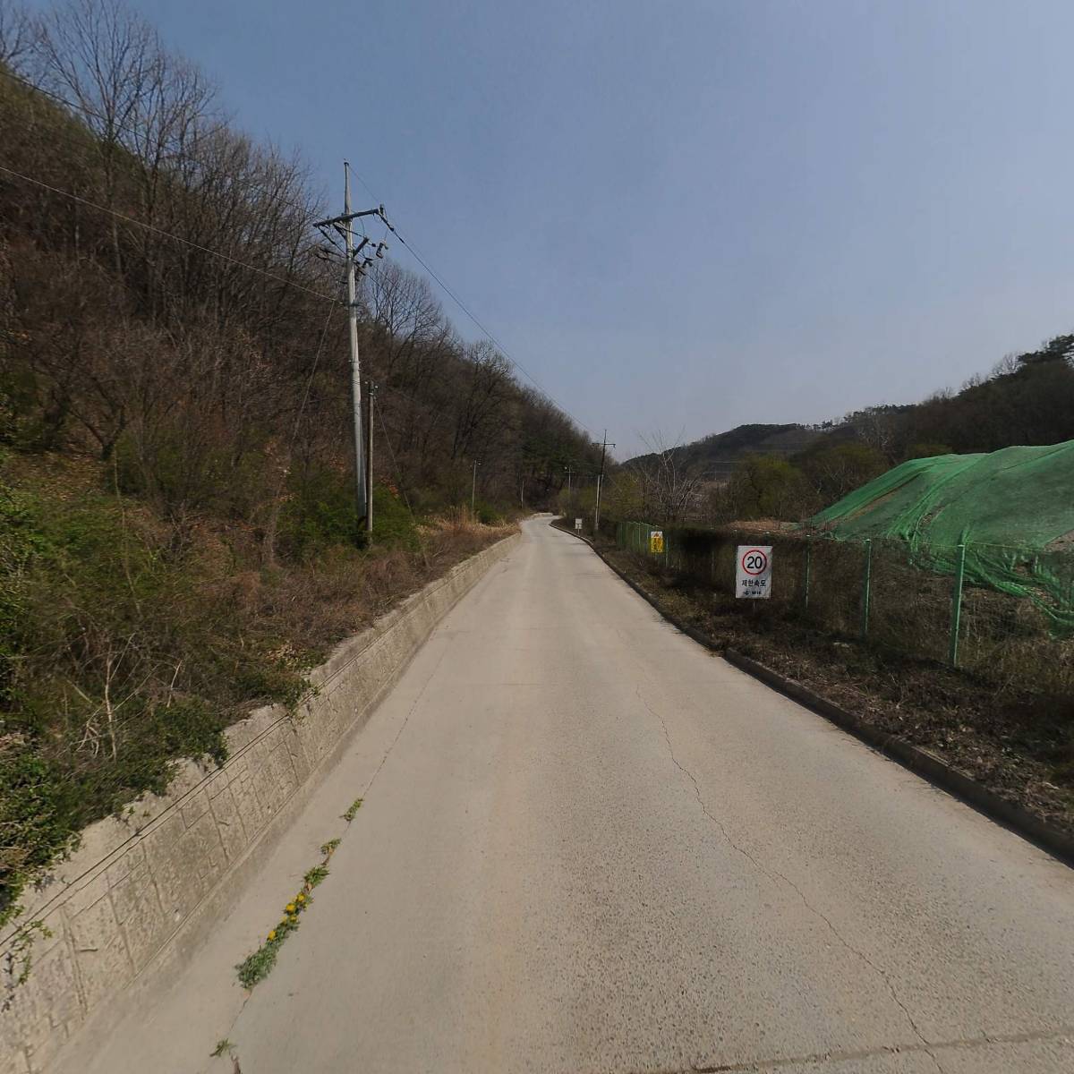 더블유아이케이남부(주)_2
