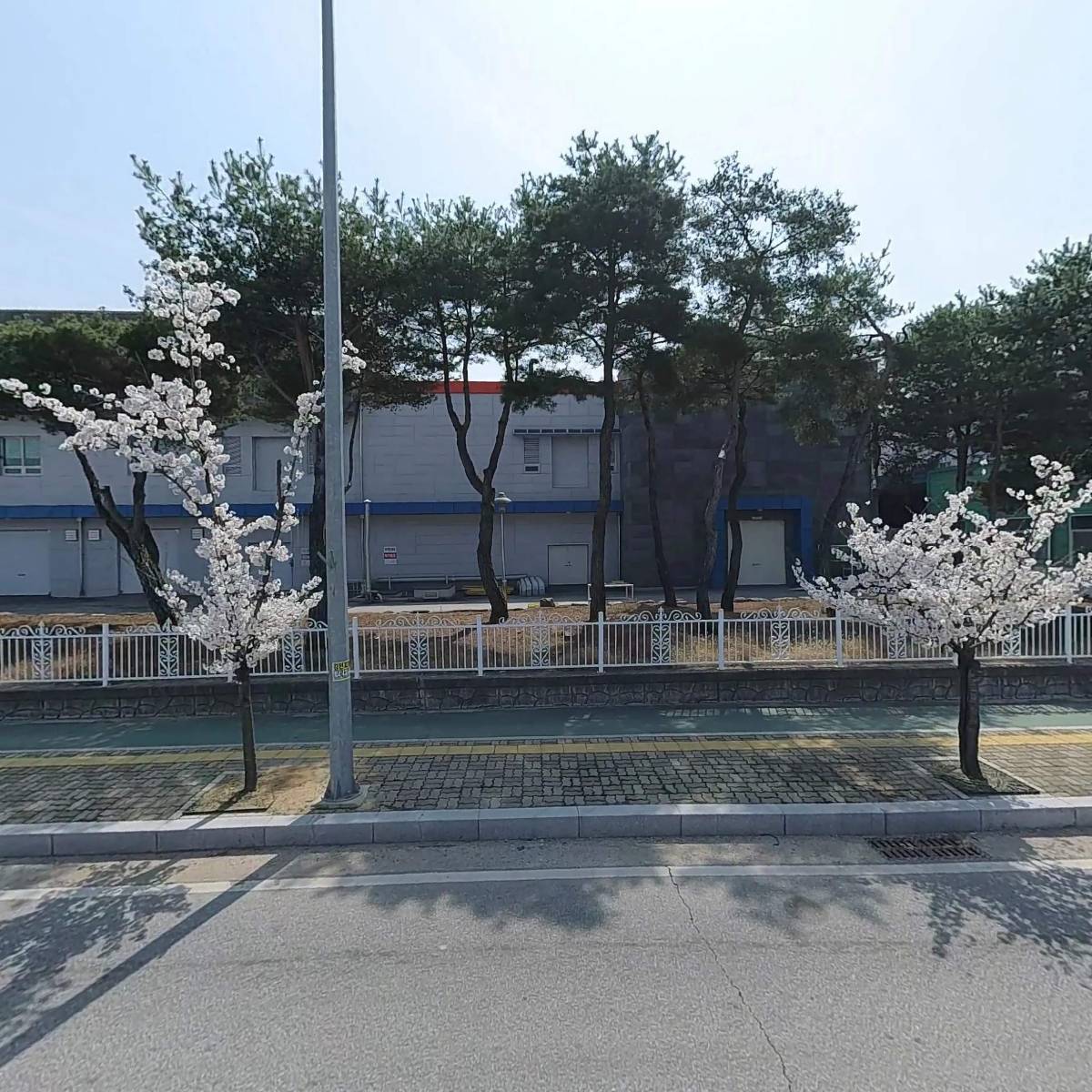 주식회사 테스크