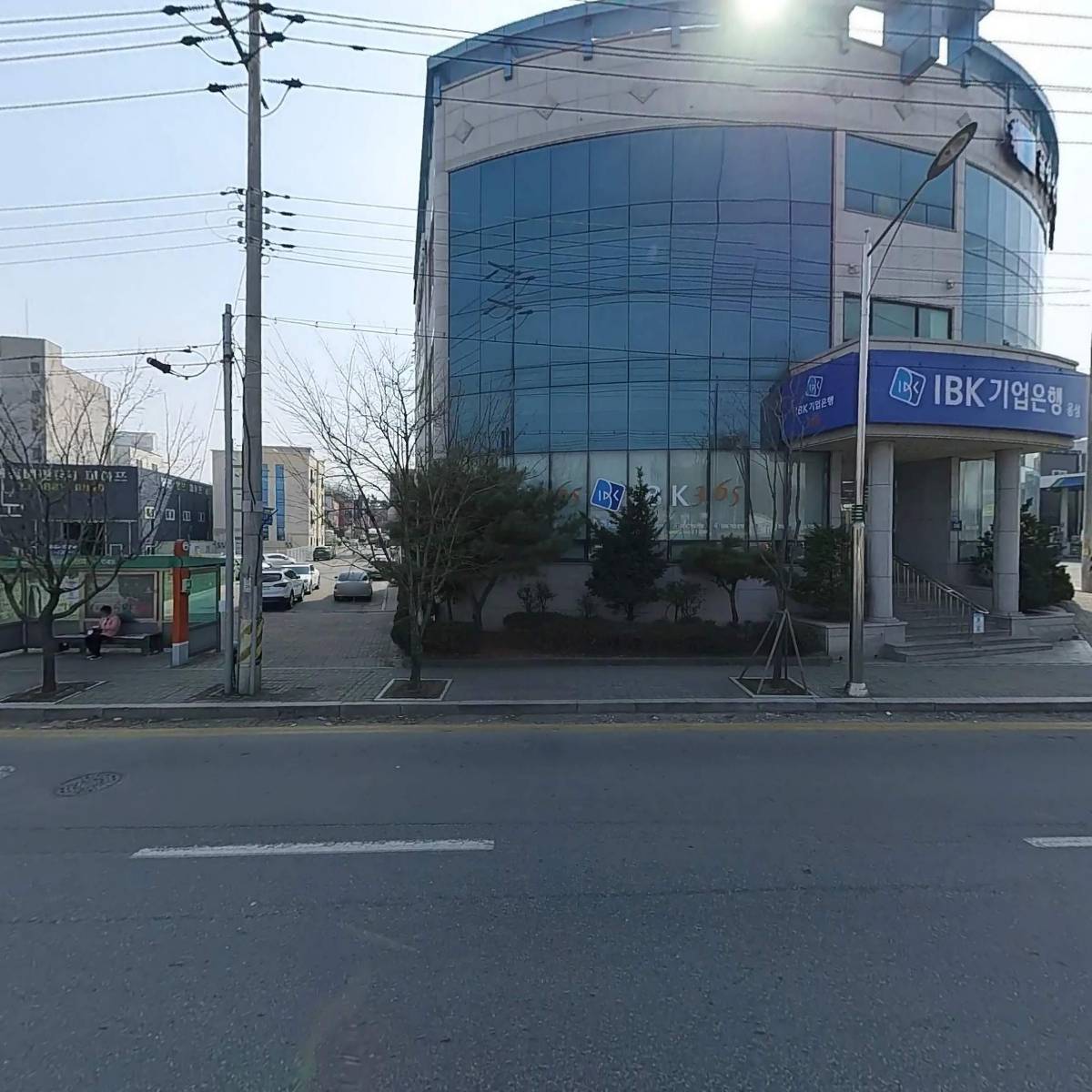 중소기업은행(음성지점)