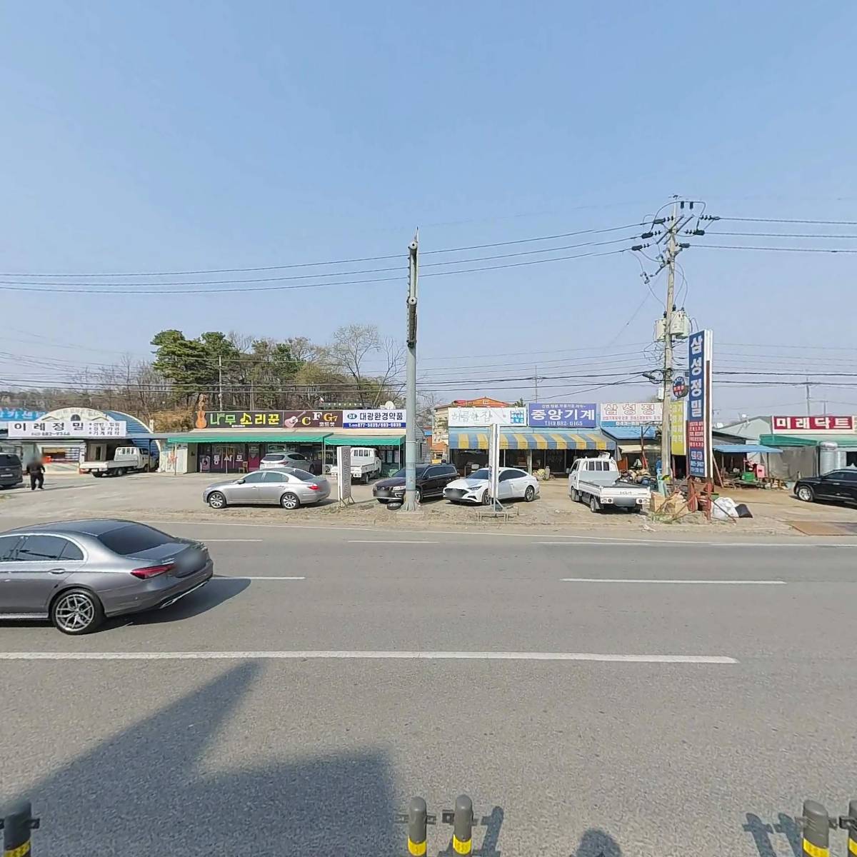중소기업은행(음성지점)_3