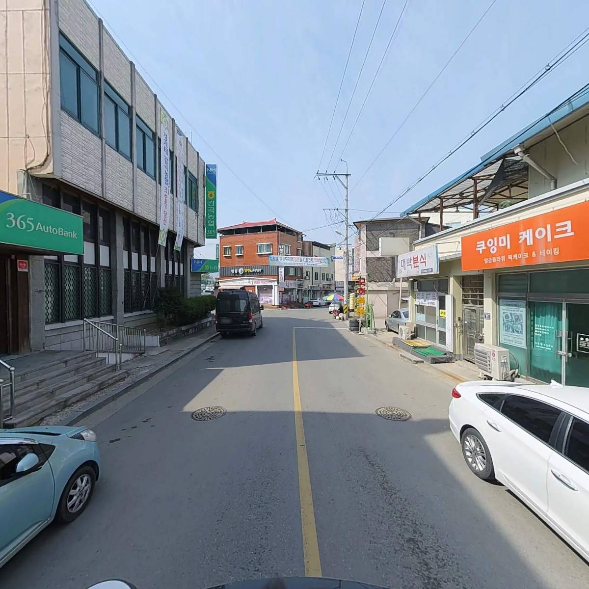세종다방_2