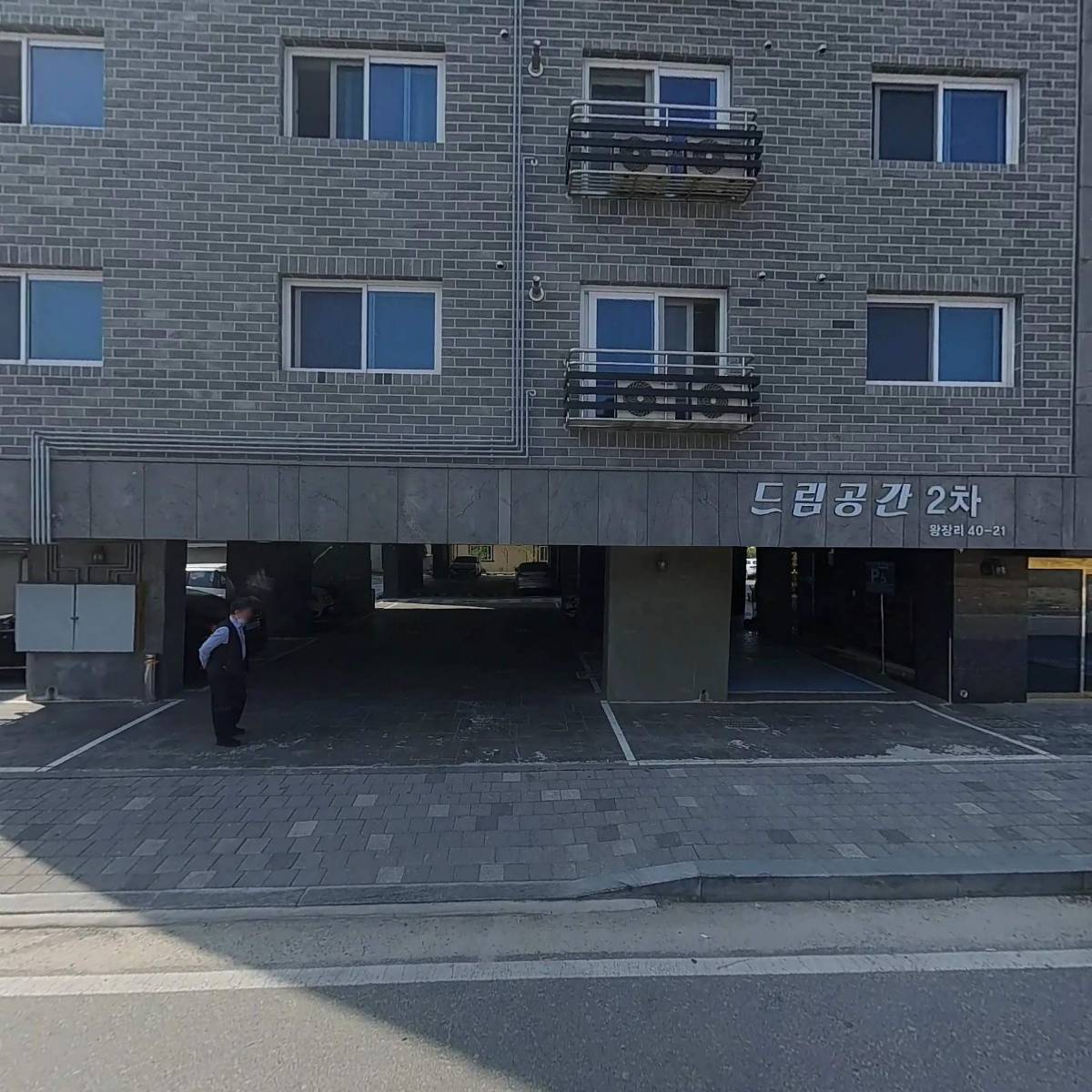 고기랑쭈꾸미랑_3