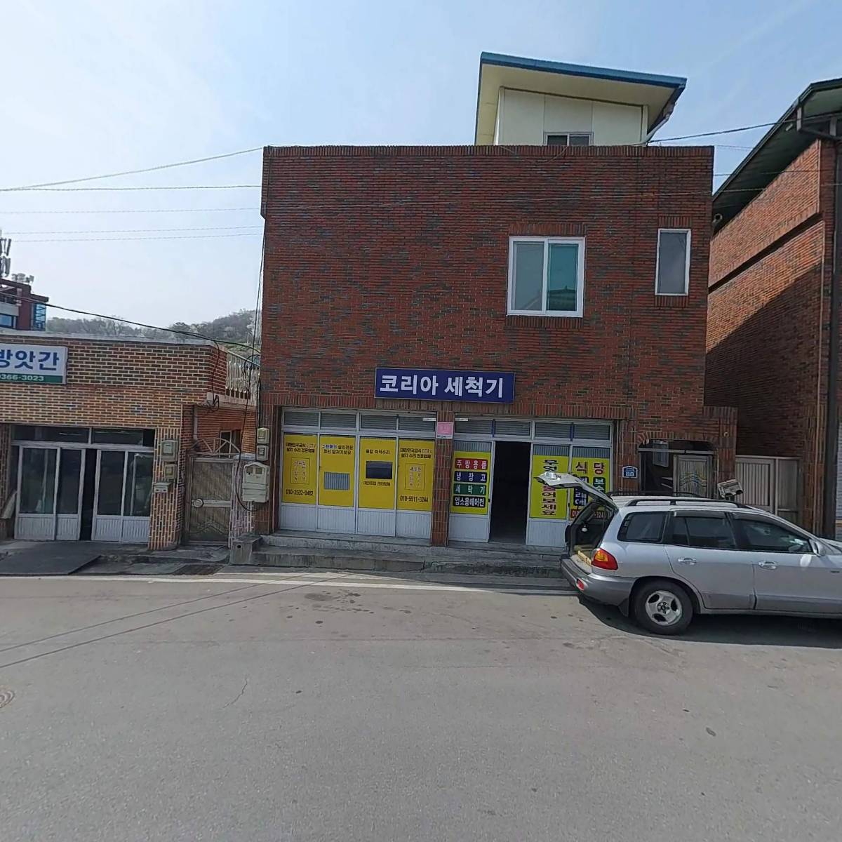 정보광사우나_3