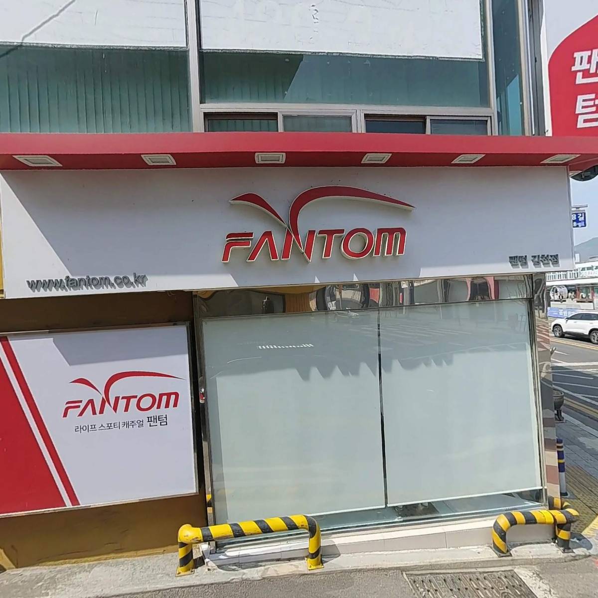 김천리더십비전센터_3