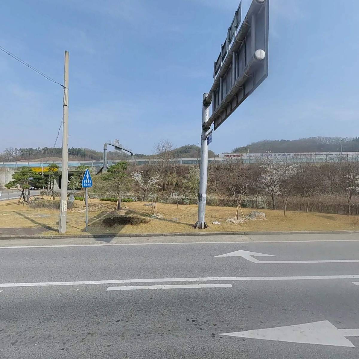 킹마트