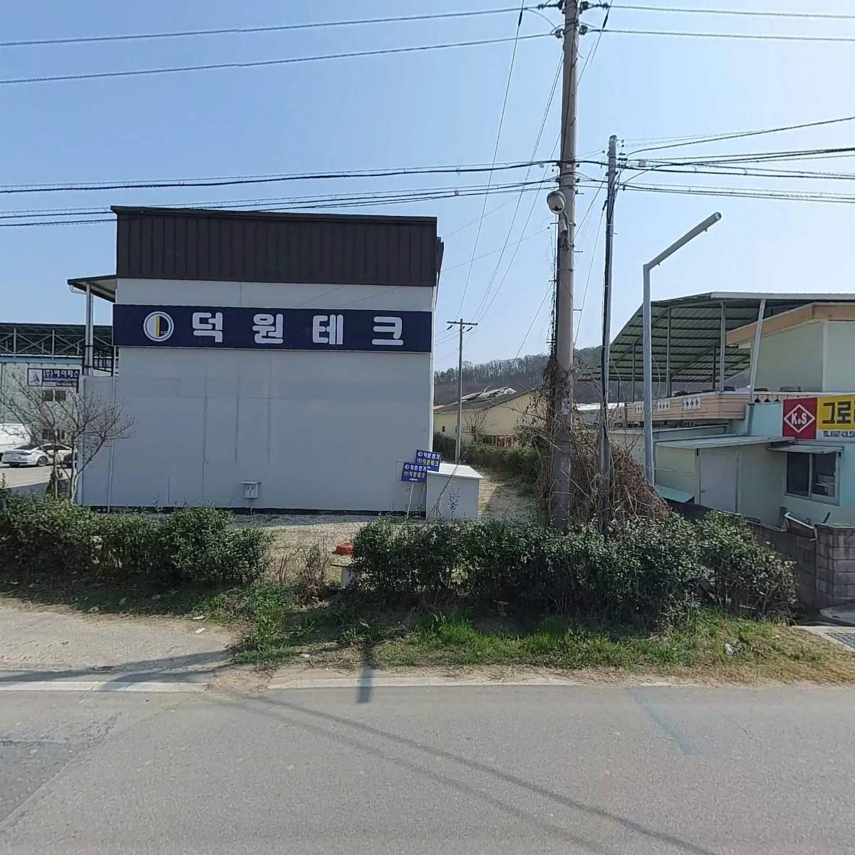 덕원테크_3