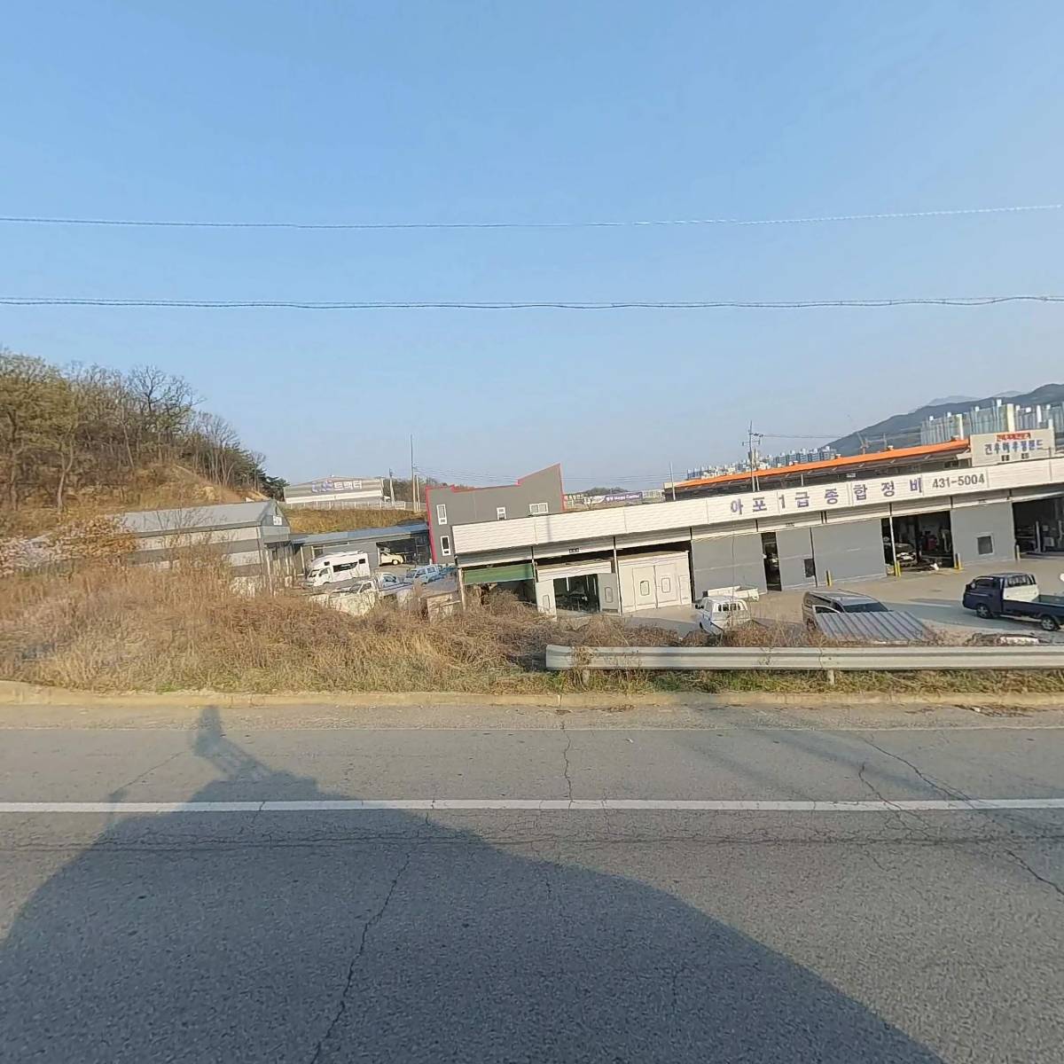 주식회사 한빛테크_3