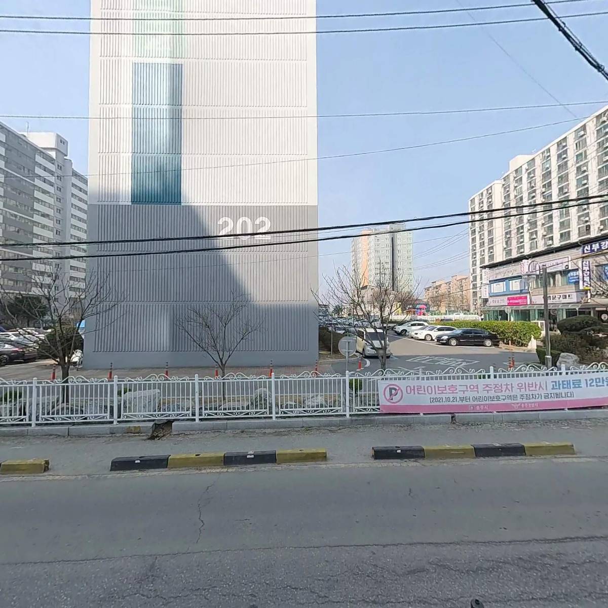말랑젤리_3