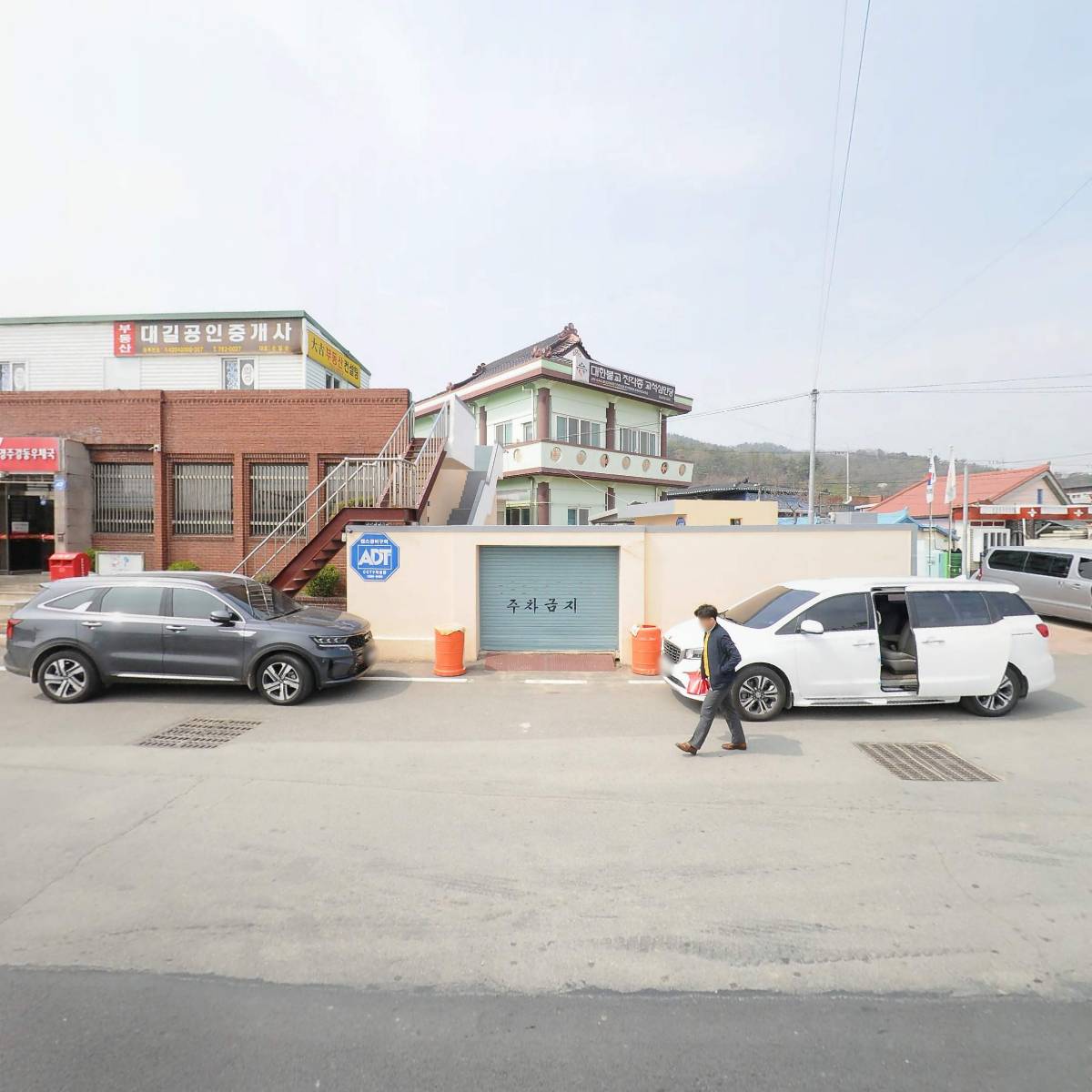 강동돼지국밥_3