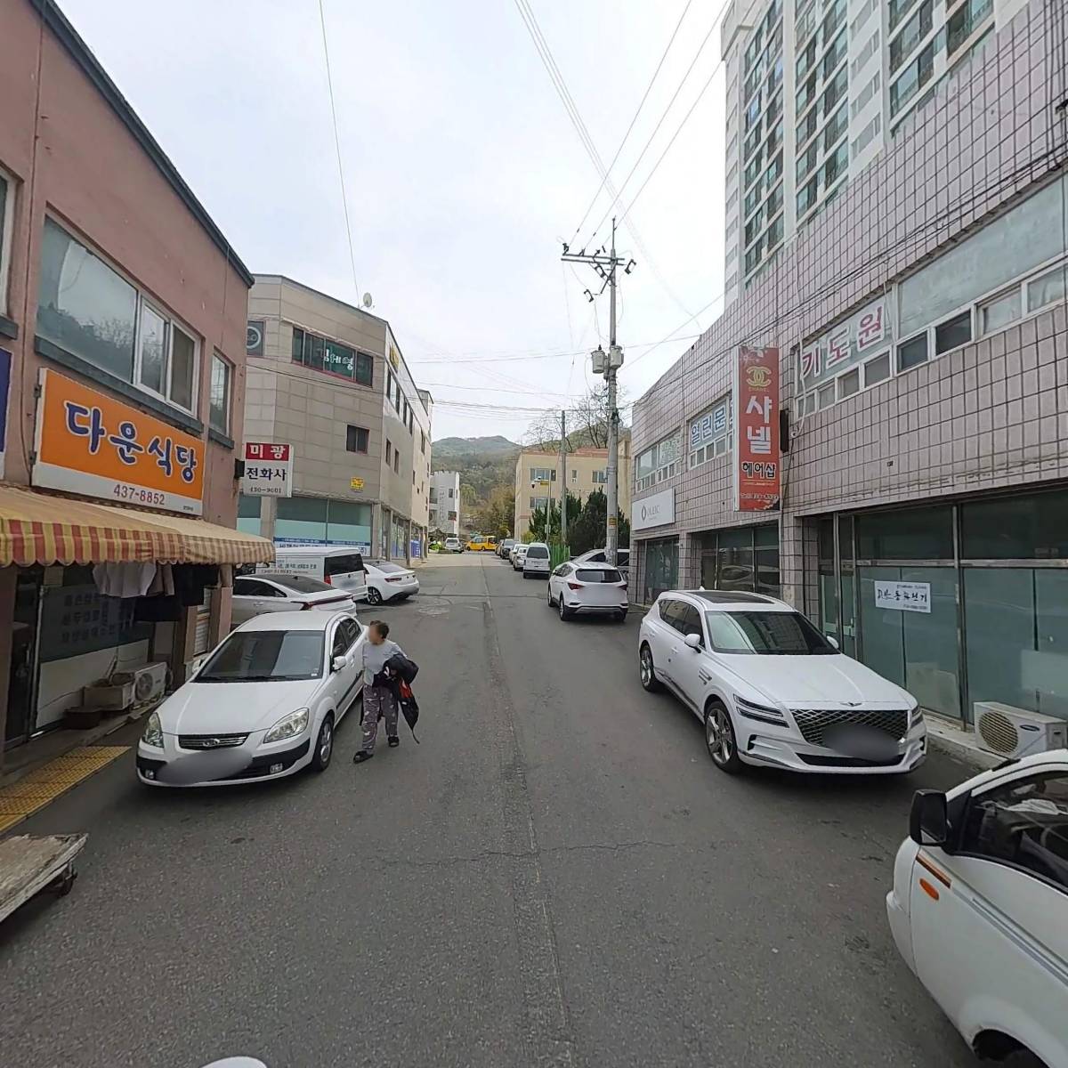 농업회사법인 주식회사 올릭_2