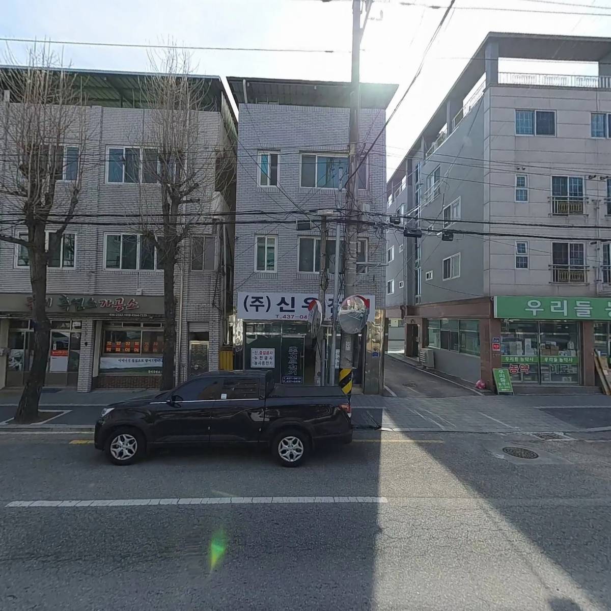 주식회사 신우전기_3