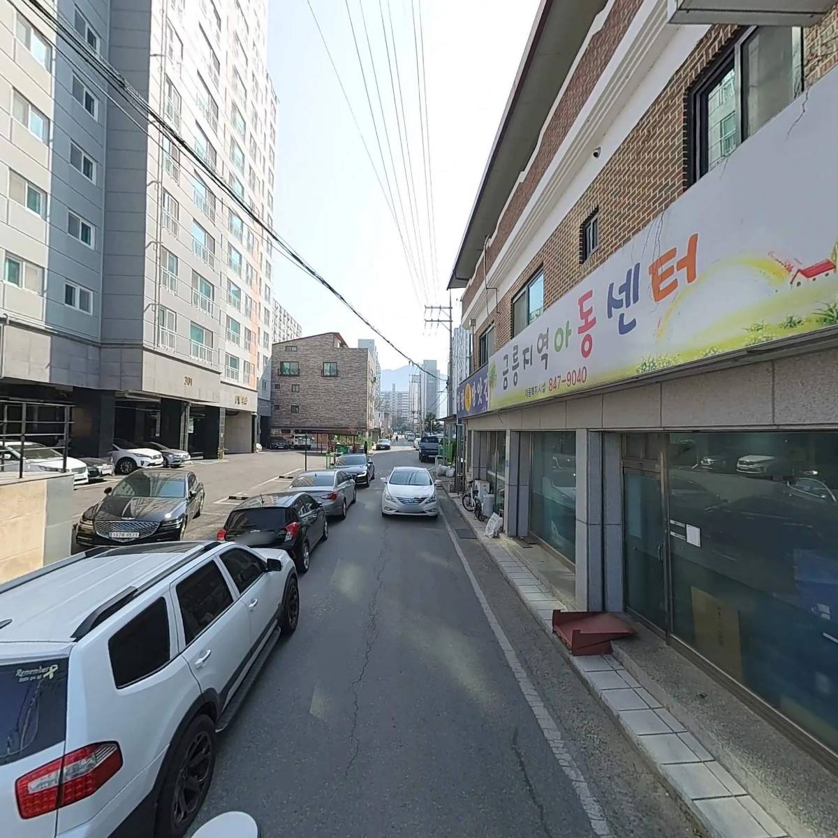 충청북도충주교육청 초록유치원_2