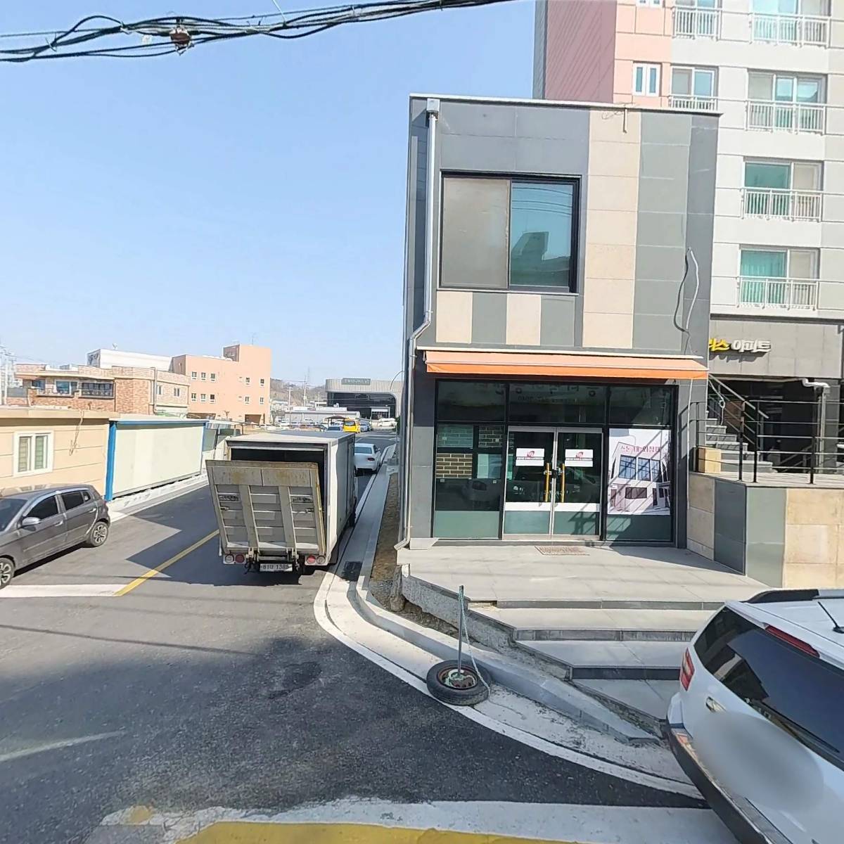 충청북도충주교육청 초록유치원