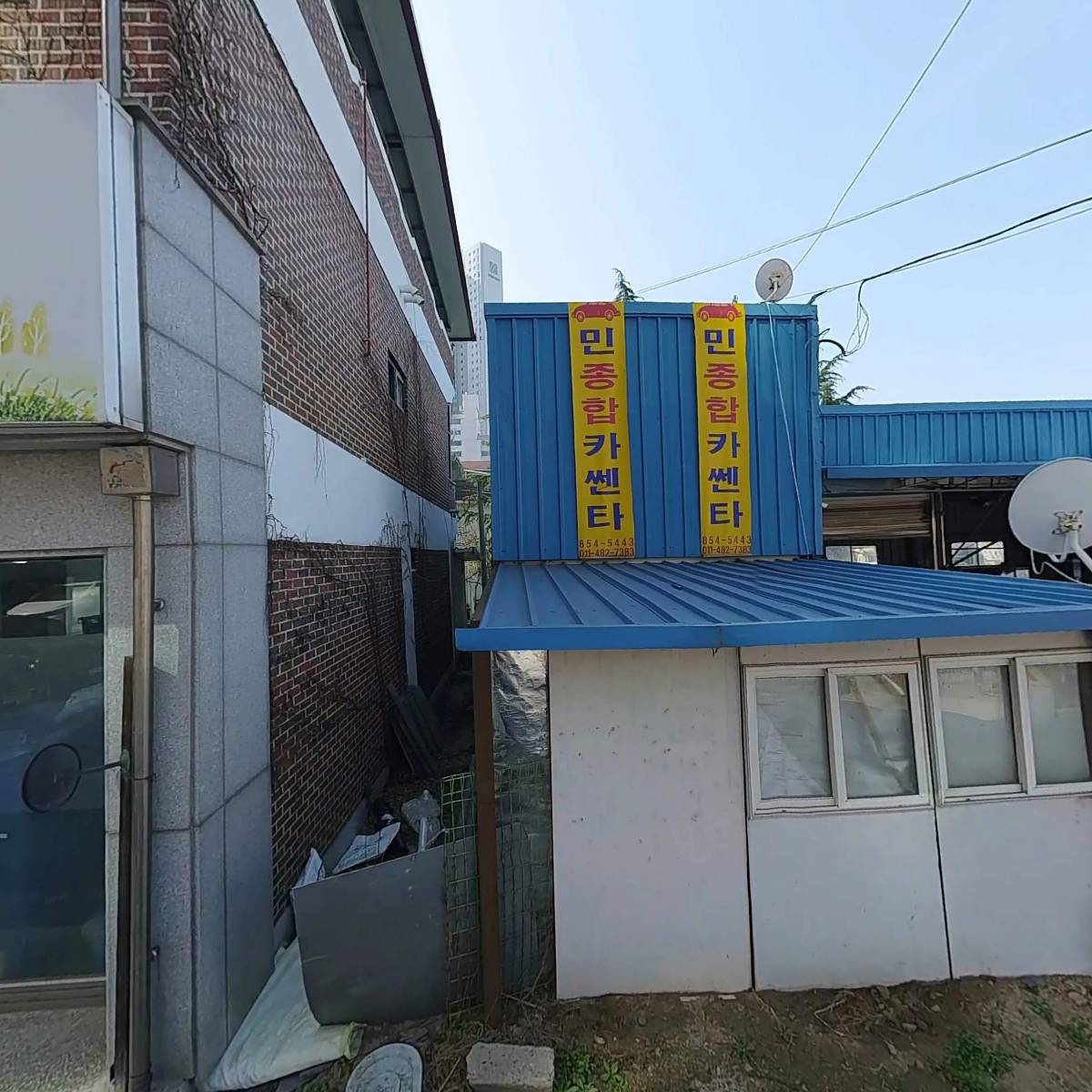 충청북도충주교육청 초록유치원_3