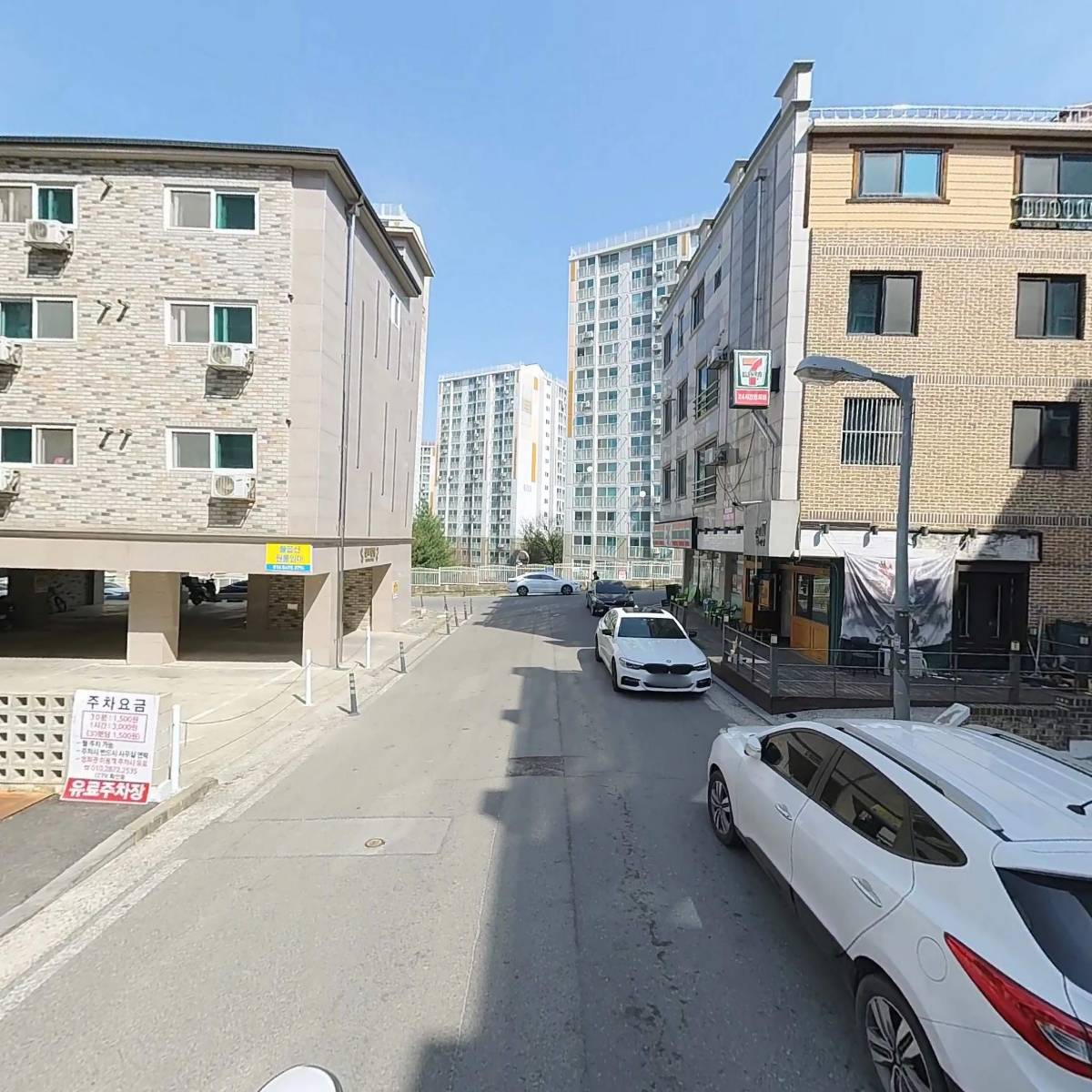 (주)범강토건_2