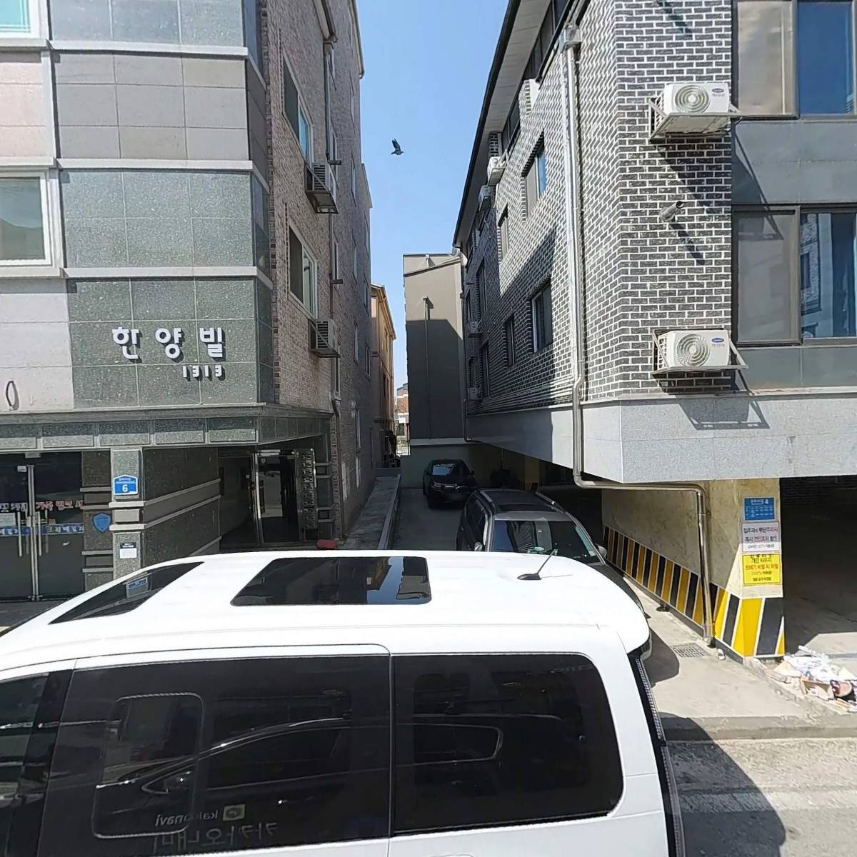 핸드메이드권