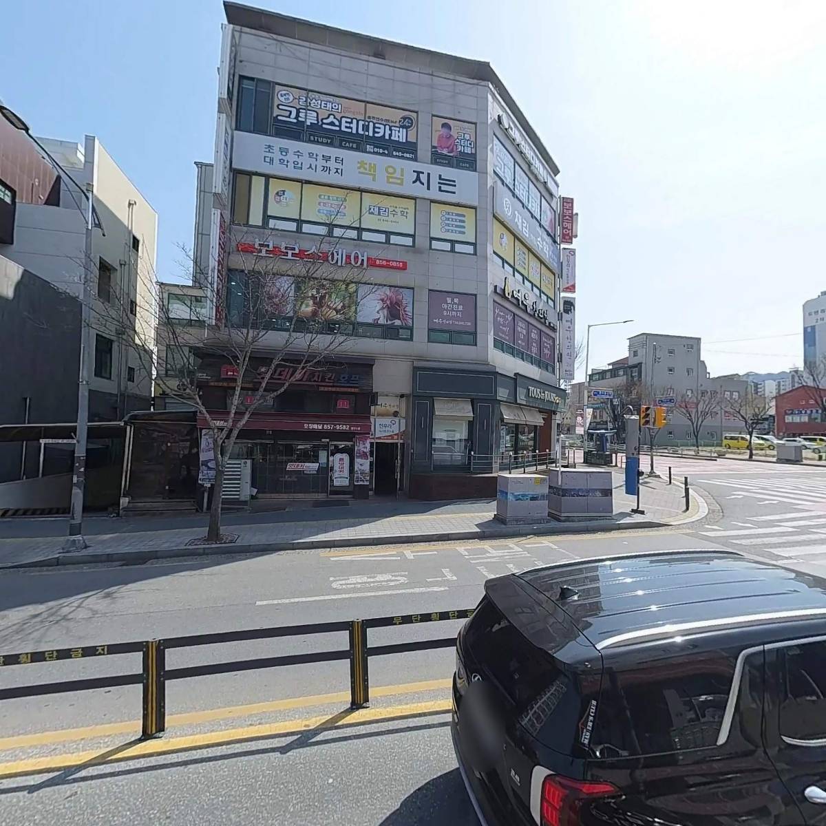노벨스터디카페충주연수센터점_3