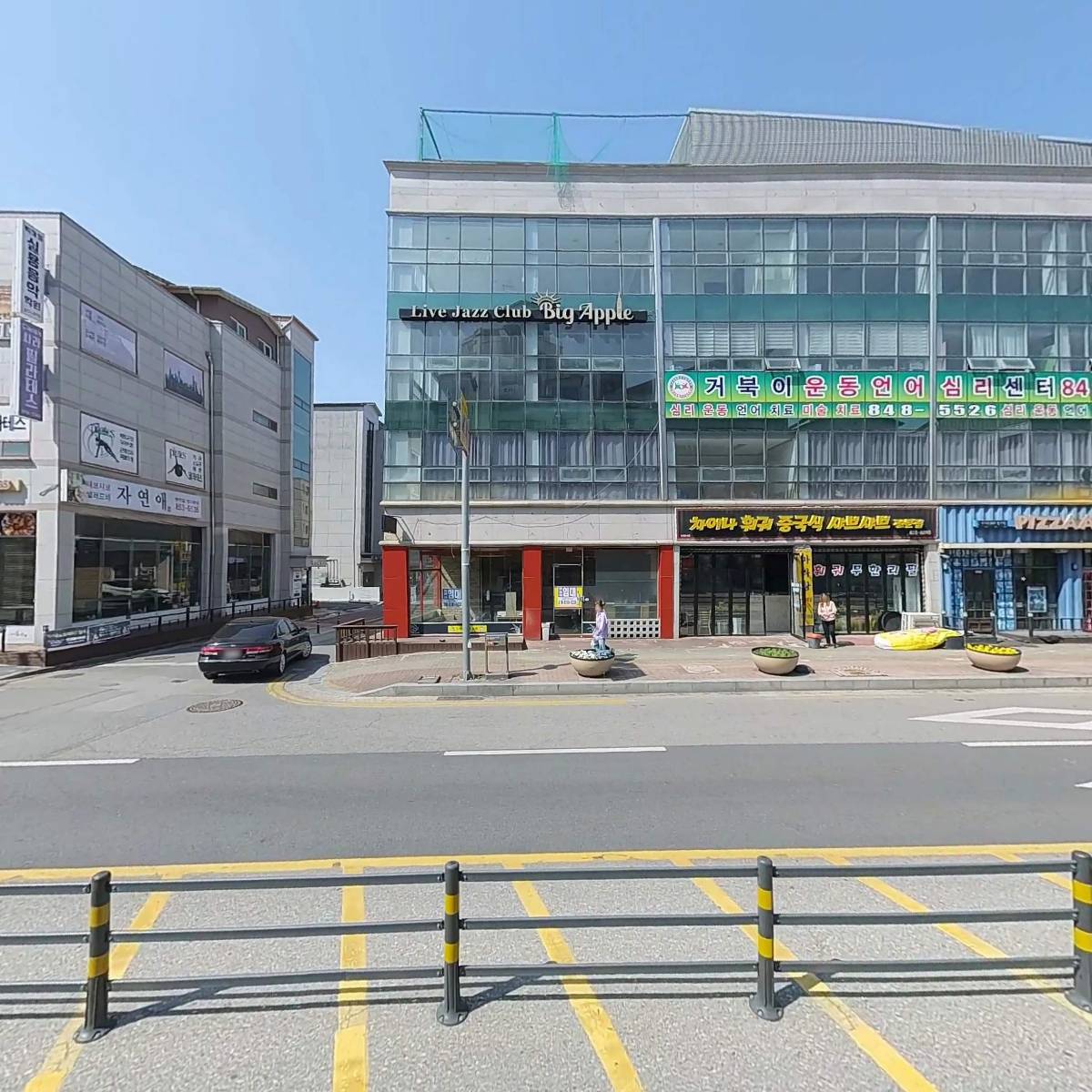 남다른대구막창충주연수점_3