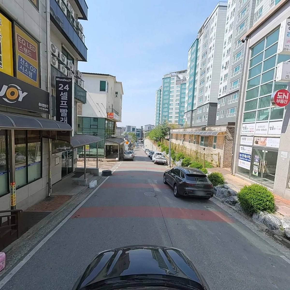 워시앤조이 셀프빨래방_4
