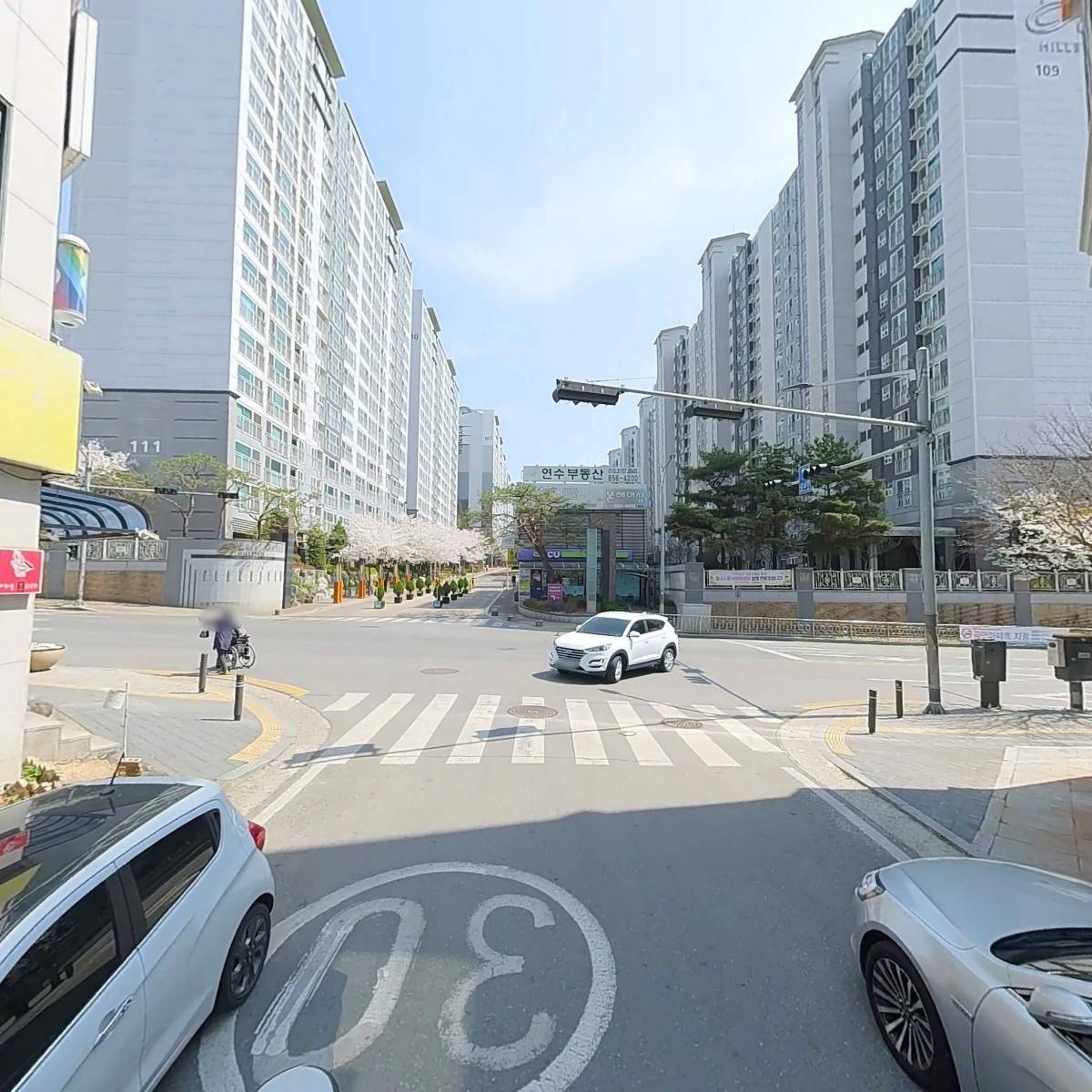 스팟어학원_2