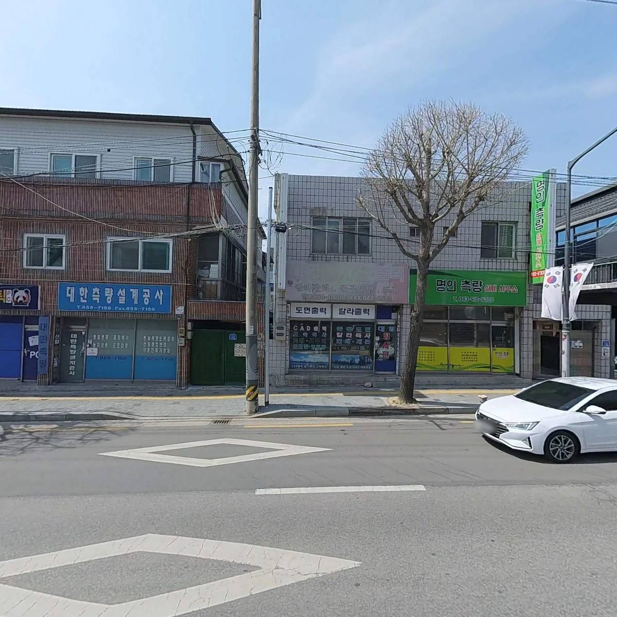 대영청사진_3